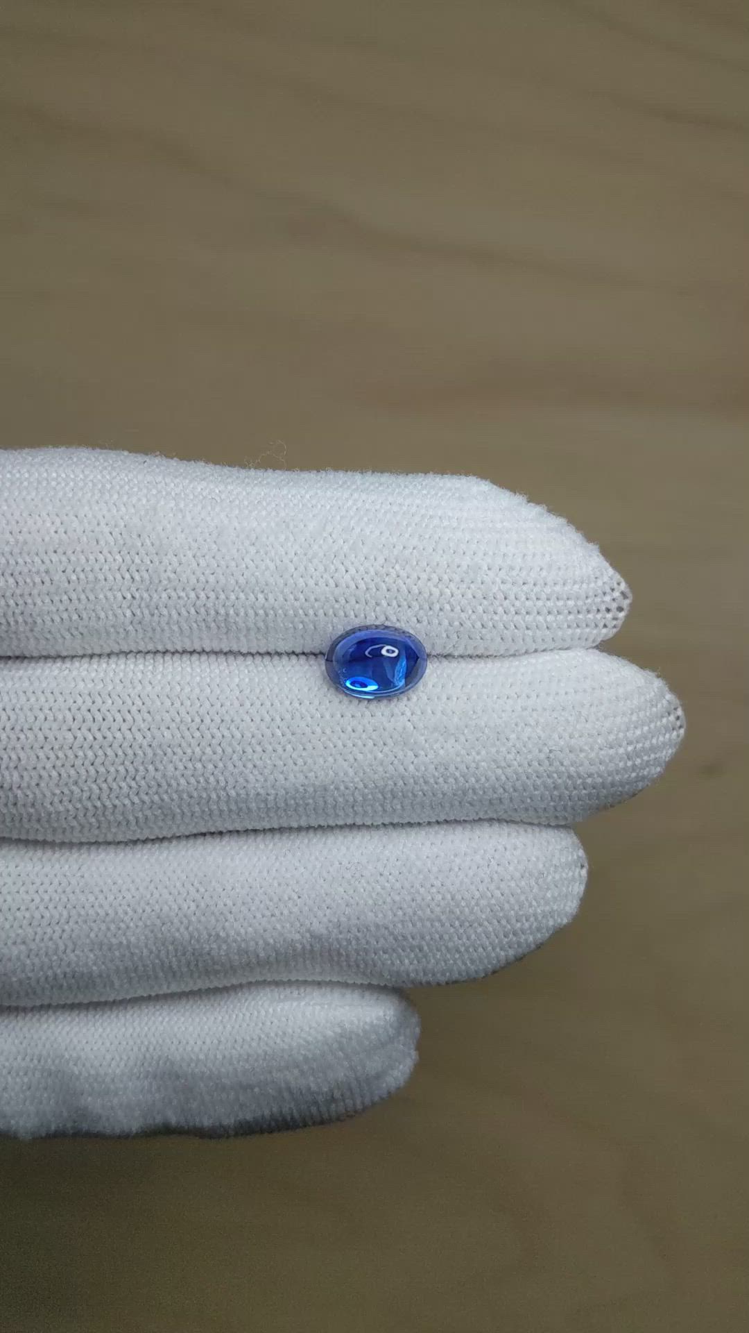 2.68 Ct. Blue Cabochon Sapphire from Ceylon (Sri Lanka) Size Video