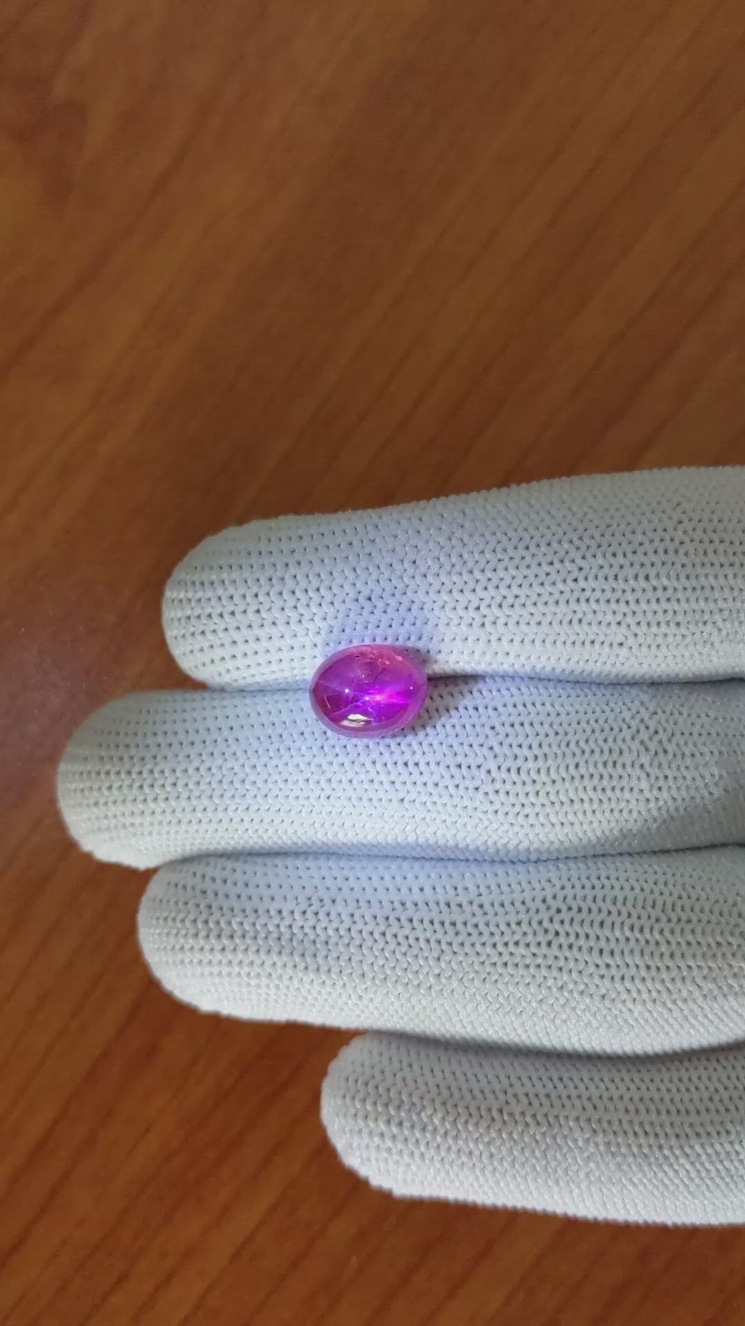 6.54 Ct. Pinkish Purple Star Sapphire from Ceylon (Sri Lanka) Size Video