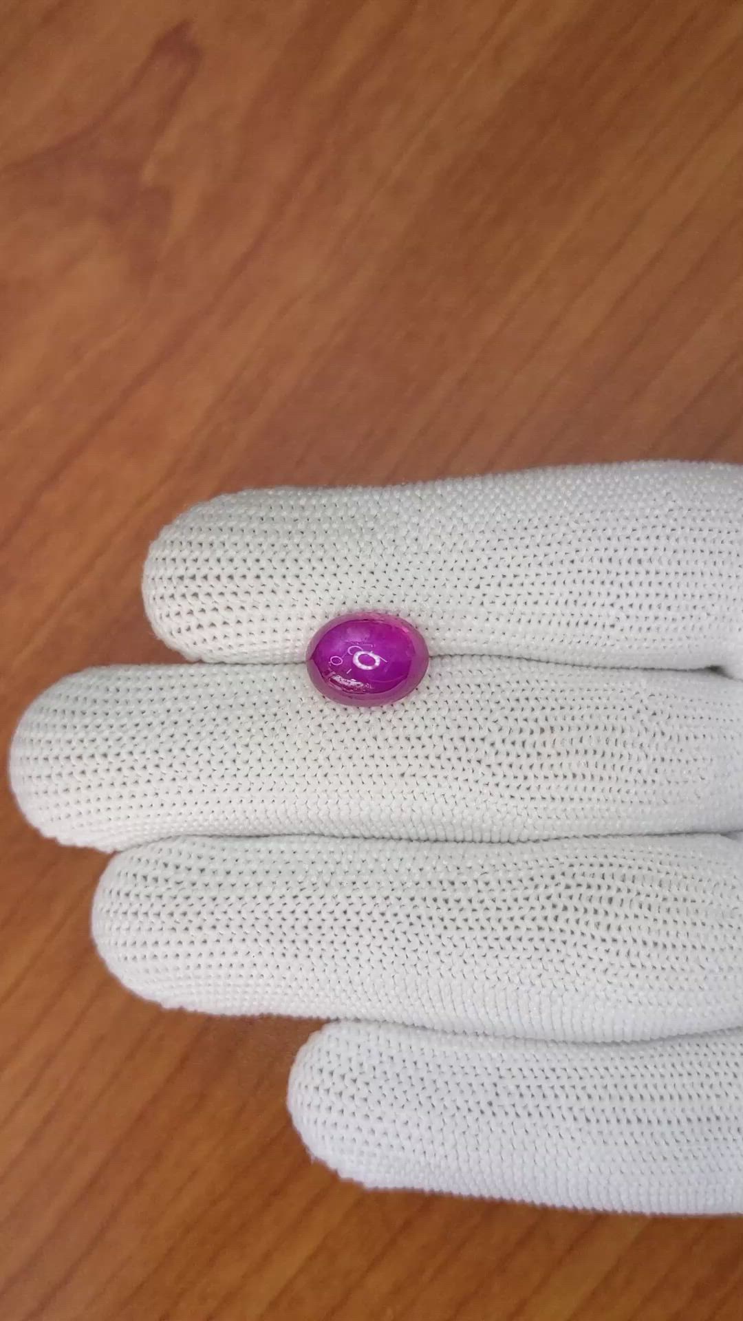 6.54 Ct. Pinkish Purple Star Sapphire from Ceylon (Sri Lanka) Size Video