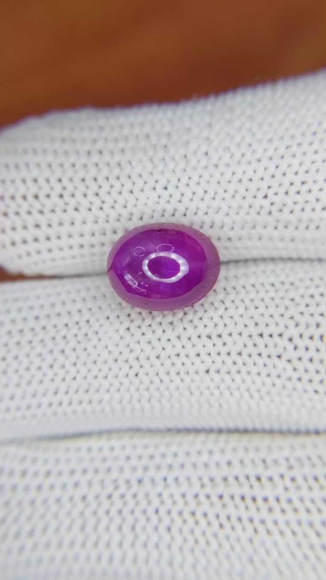 6.54 Ct. Pinkish Purple Star Sapphire from Ceylon (Sri Lanka) Size Video