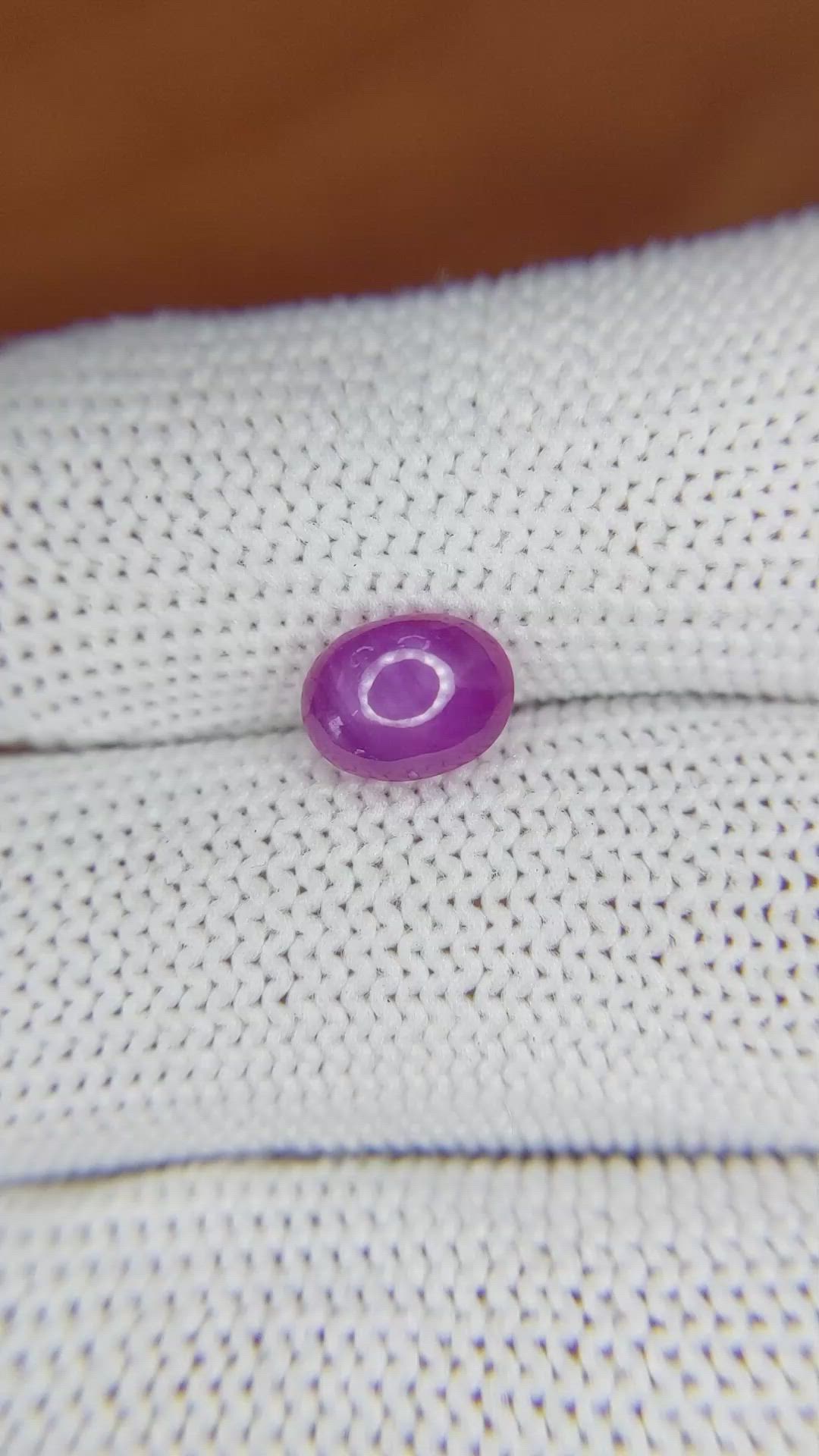 2.36 Ct. Pinkish Purple Star Sapphire from Ceylon (Sri Lanka) Size Video