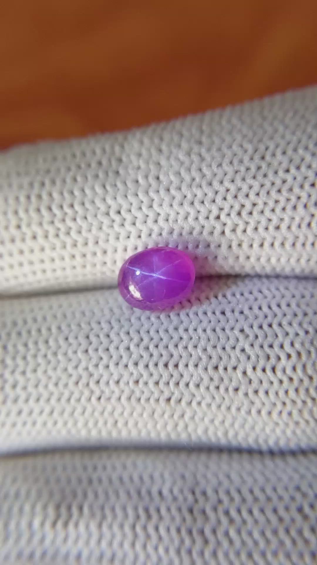 2.36 Ct. Pinkish Purple Star Sapphire from Ceylon (Sri Lanka) Size Video