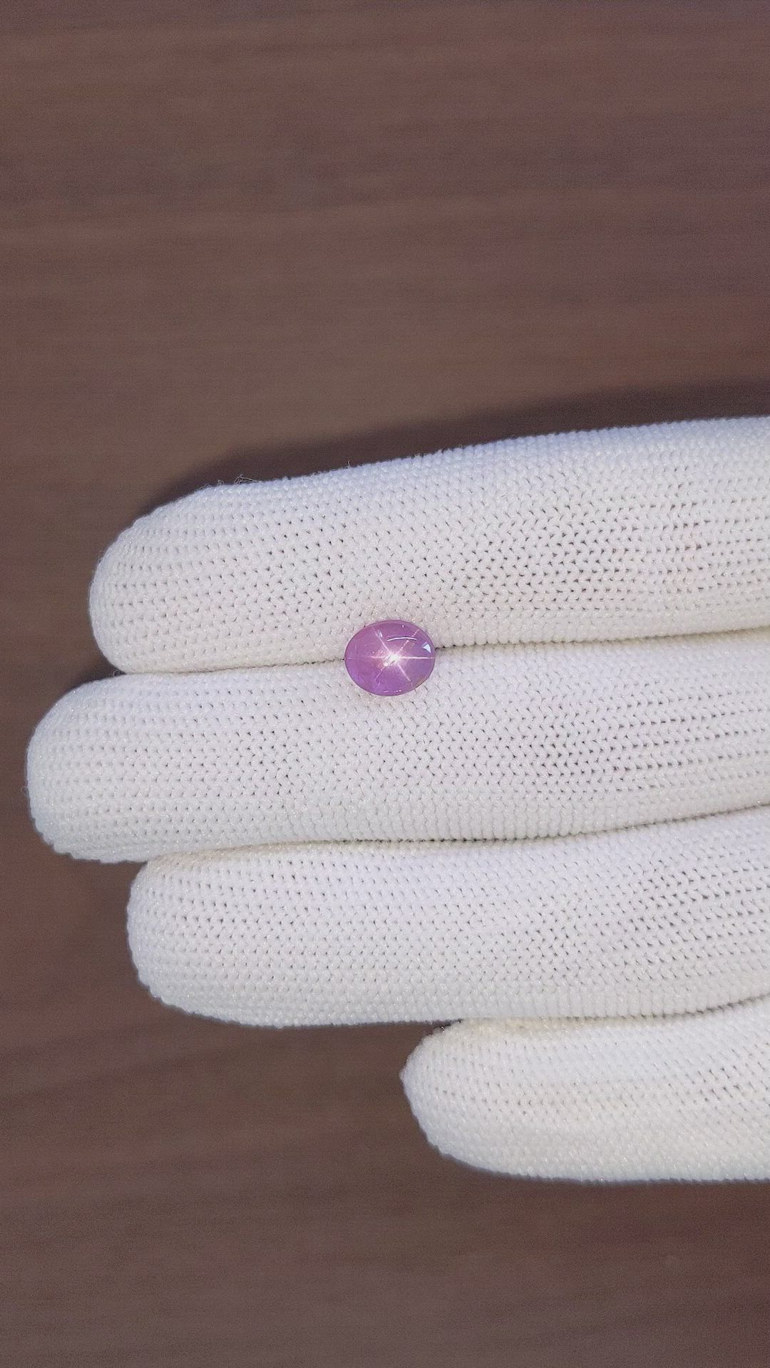 2.51 Ct. Pinkish Purple Star Sapphire from Tanzania Size Video