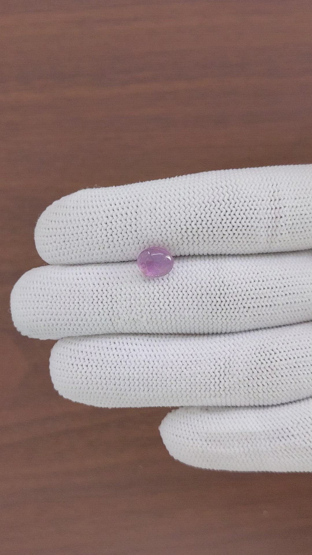 2.51 Ct. Pinkish Purple Star Sapphire from Tanzania Size Video