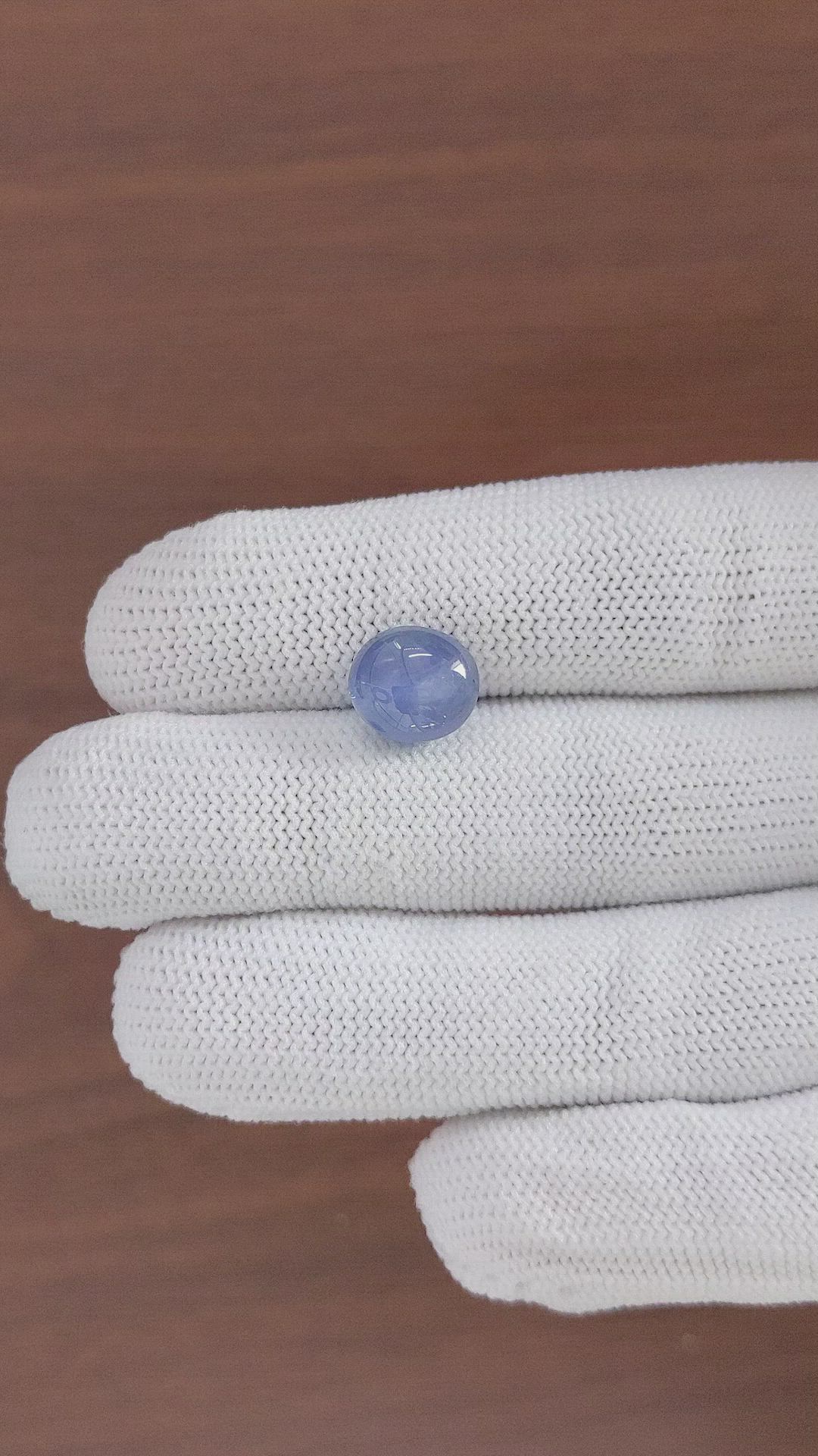 6.69 Ct. Blue Star Sapphire from Tanzania Size Video