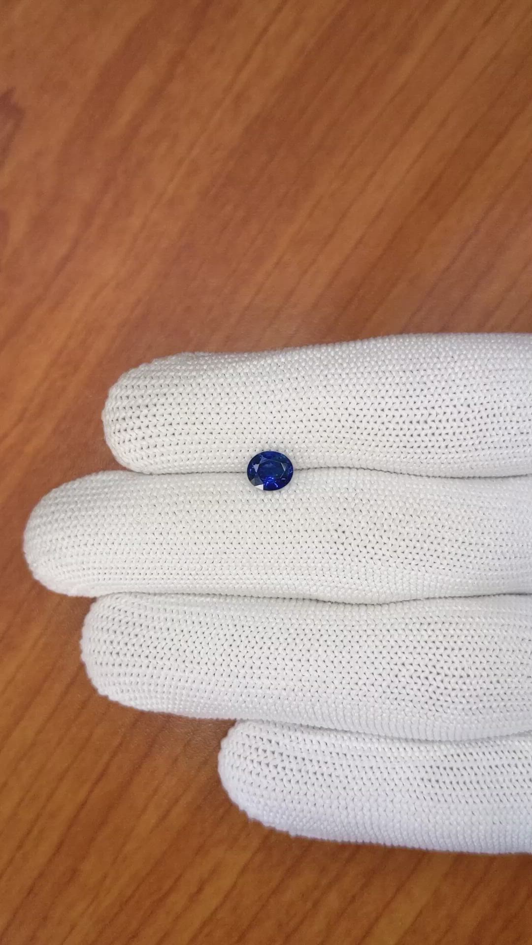 0.97 Ct. Blue Sapphire from Ceylon (Sri Lanka) Size Video