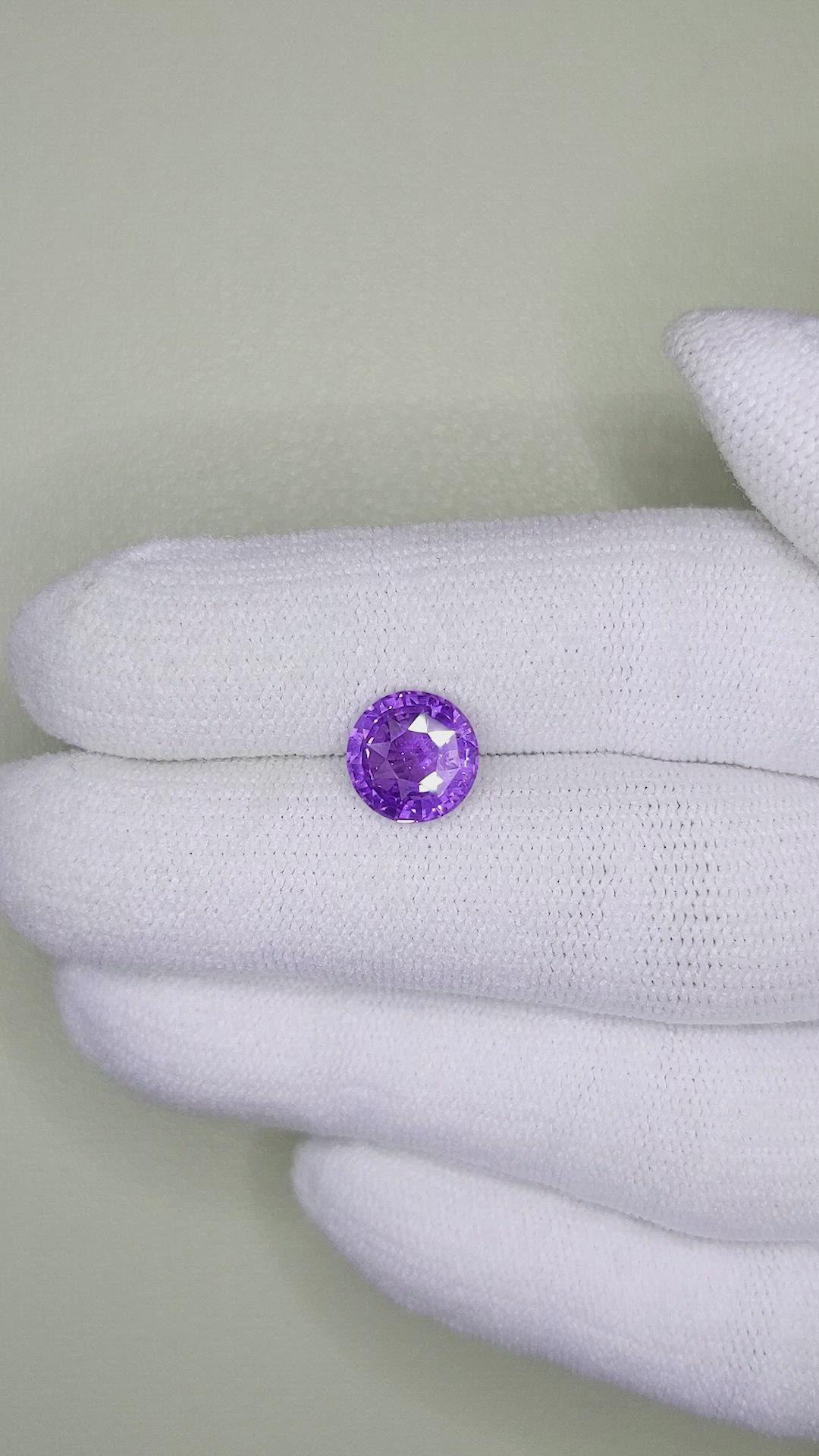 2.54 Ct. Purple Sapphire from Ceylon (Sri Lanka) Size Video