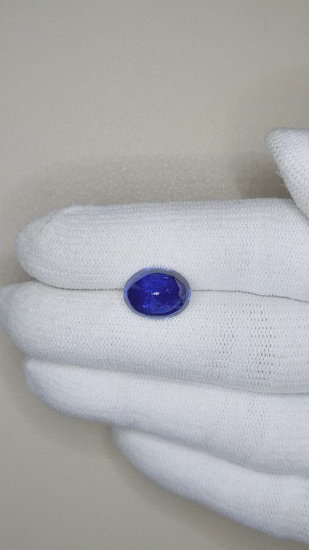 4.80 Ct. Blue Cabochon Sapphire from Ceylon (Sri Lanka) Size Video