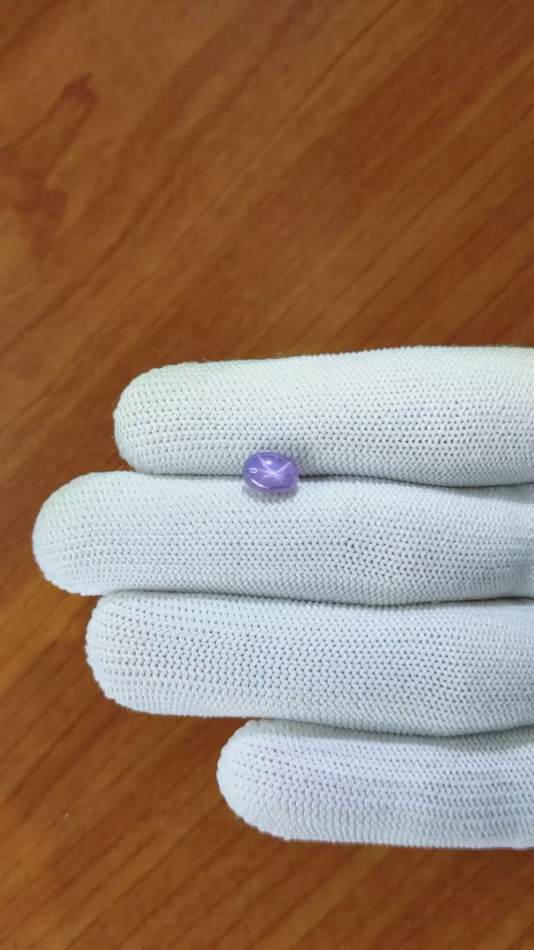 1.73 Ct. Bluish Purple Star Sapphire from Ceylon (Sri Lanka) Size Video