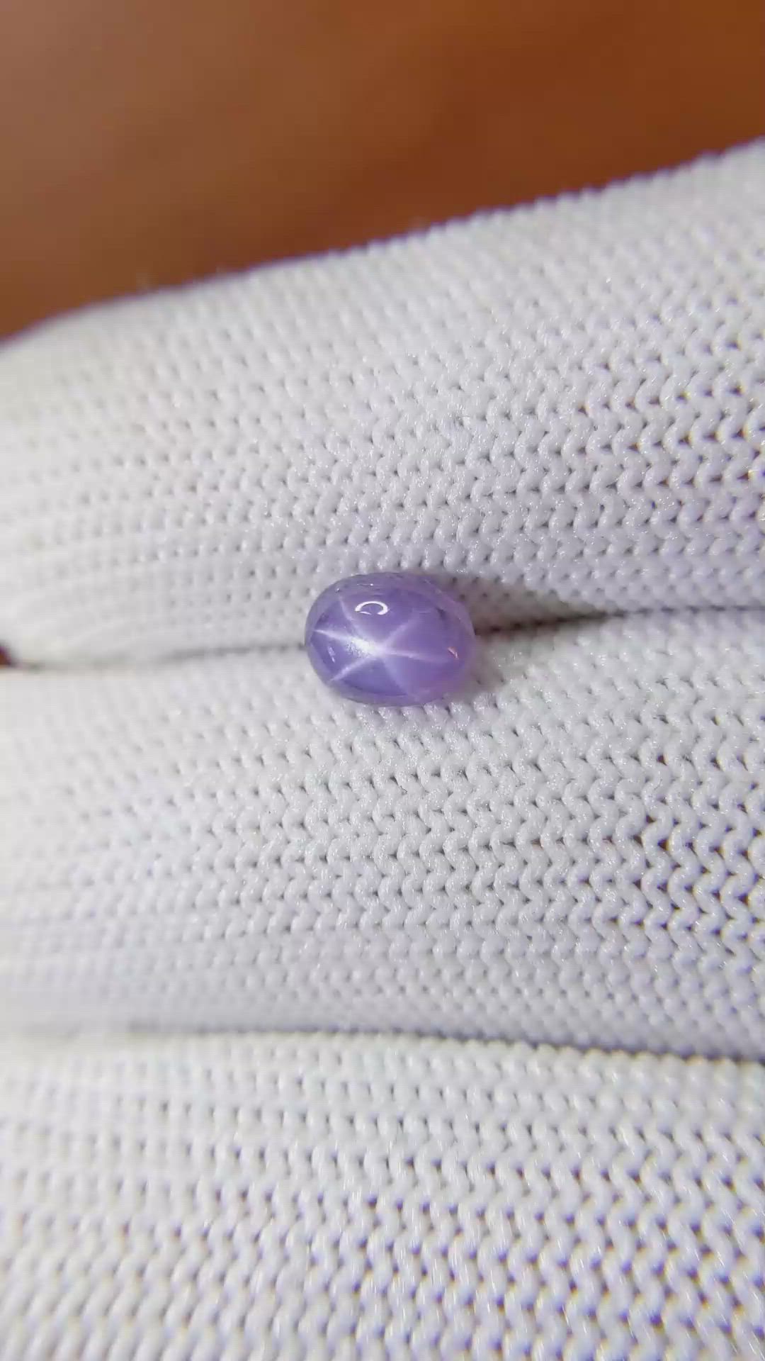 1.73 Ct. Bluish Purple Star Sapphire from Ceylon (Sri Lanka) Size Video