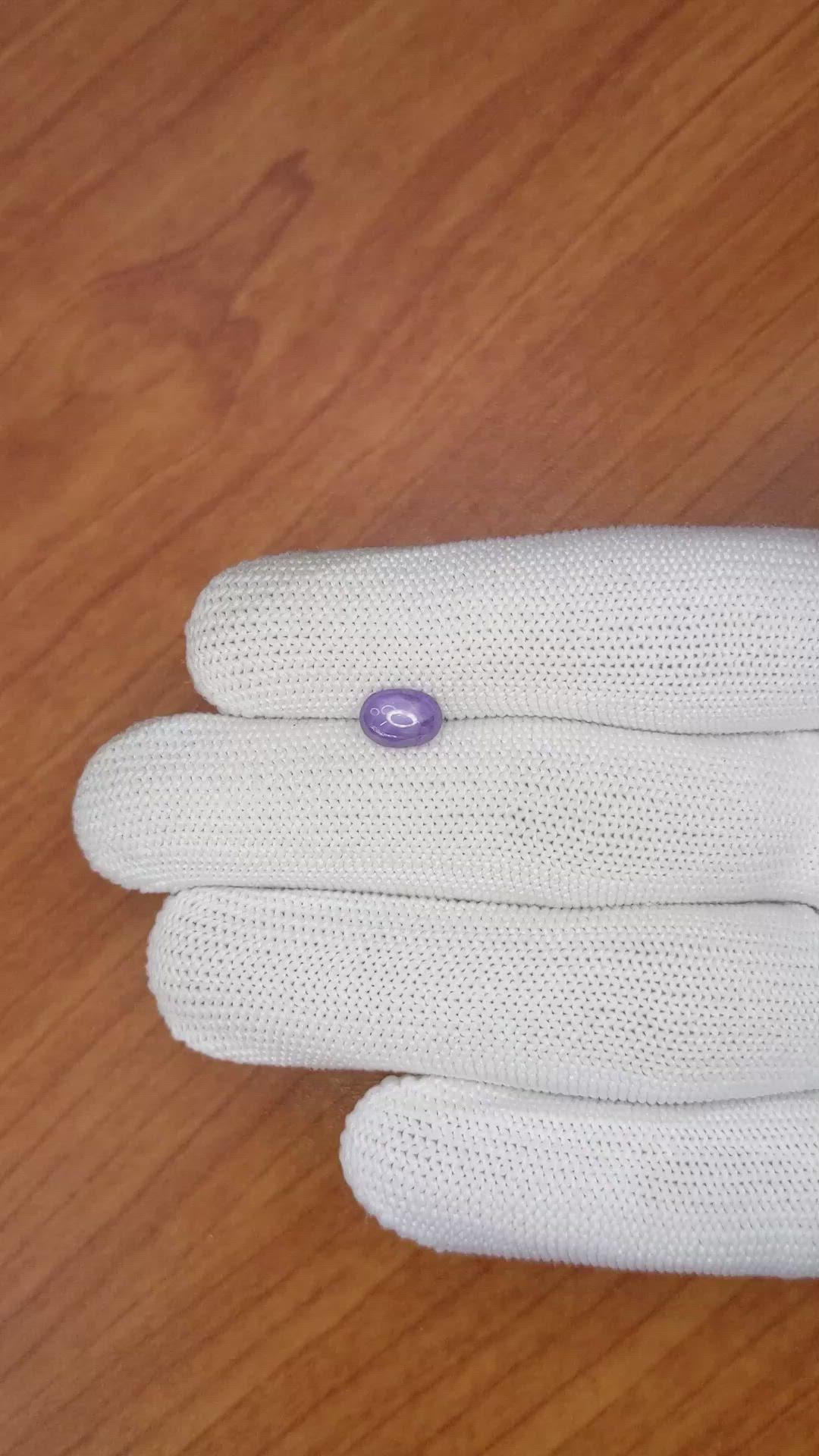 1.73 Ct. Bluish Purple Star Sapphire from Ceylon (Sri Lanka) Size Video