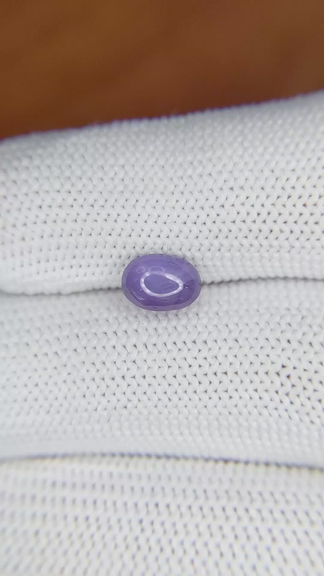 1.73 Ct. Bluish Purple Star Sapphire from Ceylon (Sri Lanka) Size Video