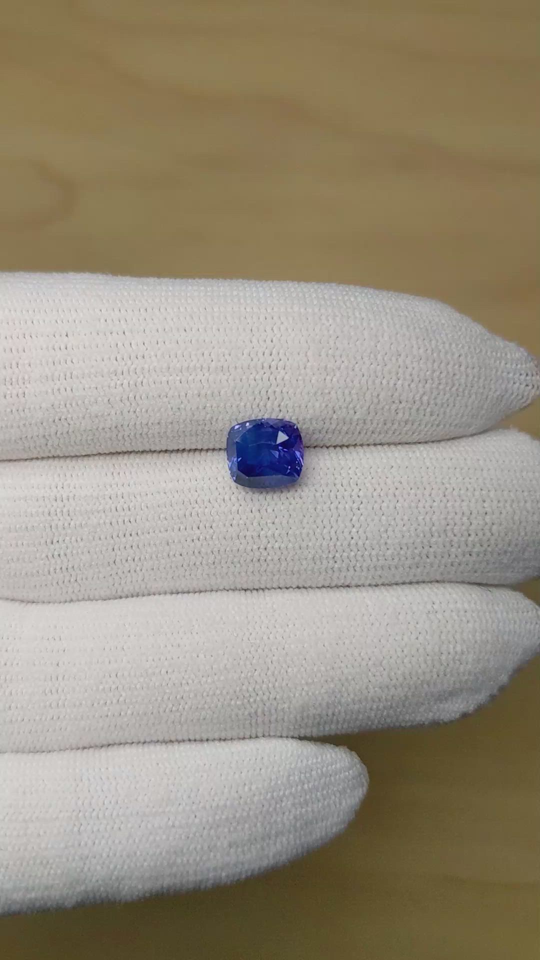3.49 Ct. Color Change Sapphire from Madagascar Size Video