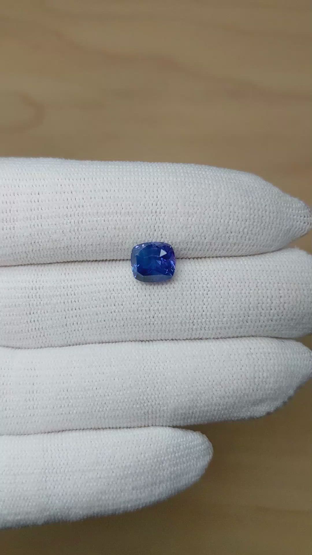 3.49 Ct. Color Change Sapphire from Madagascar Size Video