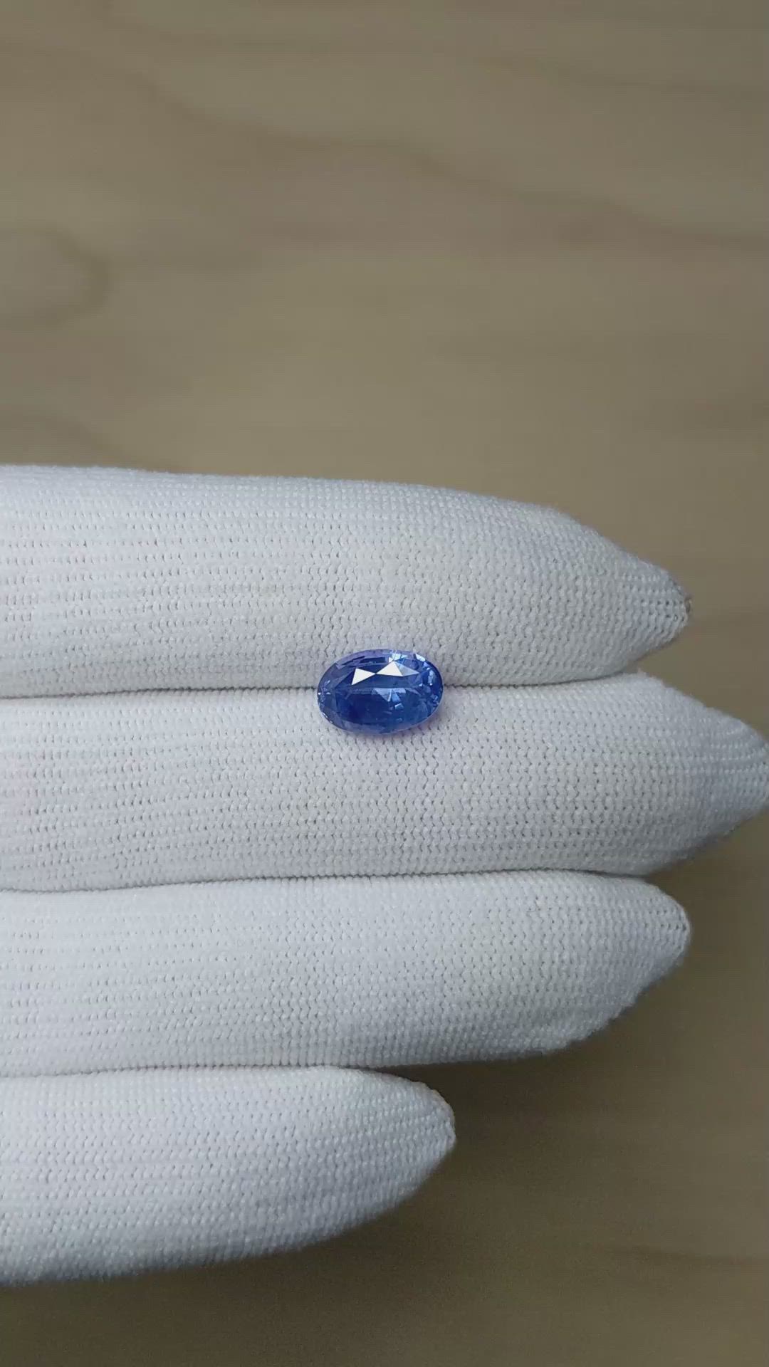3.76 Ct. Blue Sapphire from Ceylon (Sri Lanka) Size Video