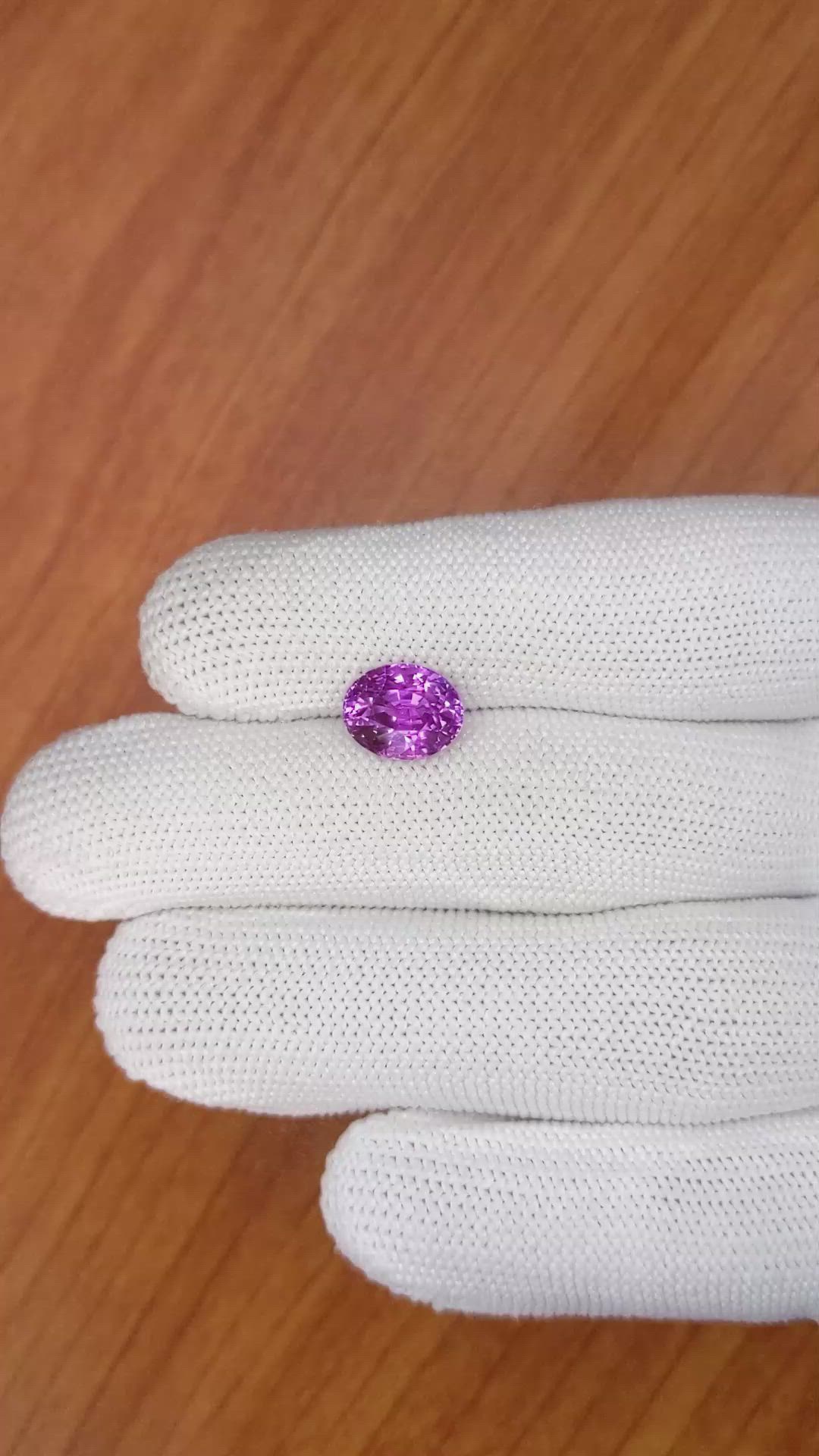 4.13 Ct. Pinkish Purple Sapphire from Ceylon (Sri Lanka) Size Video