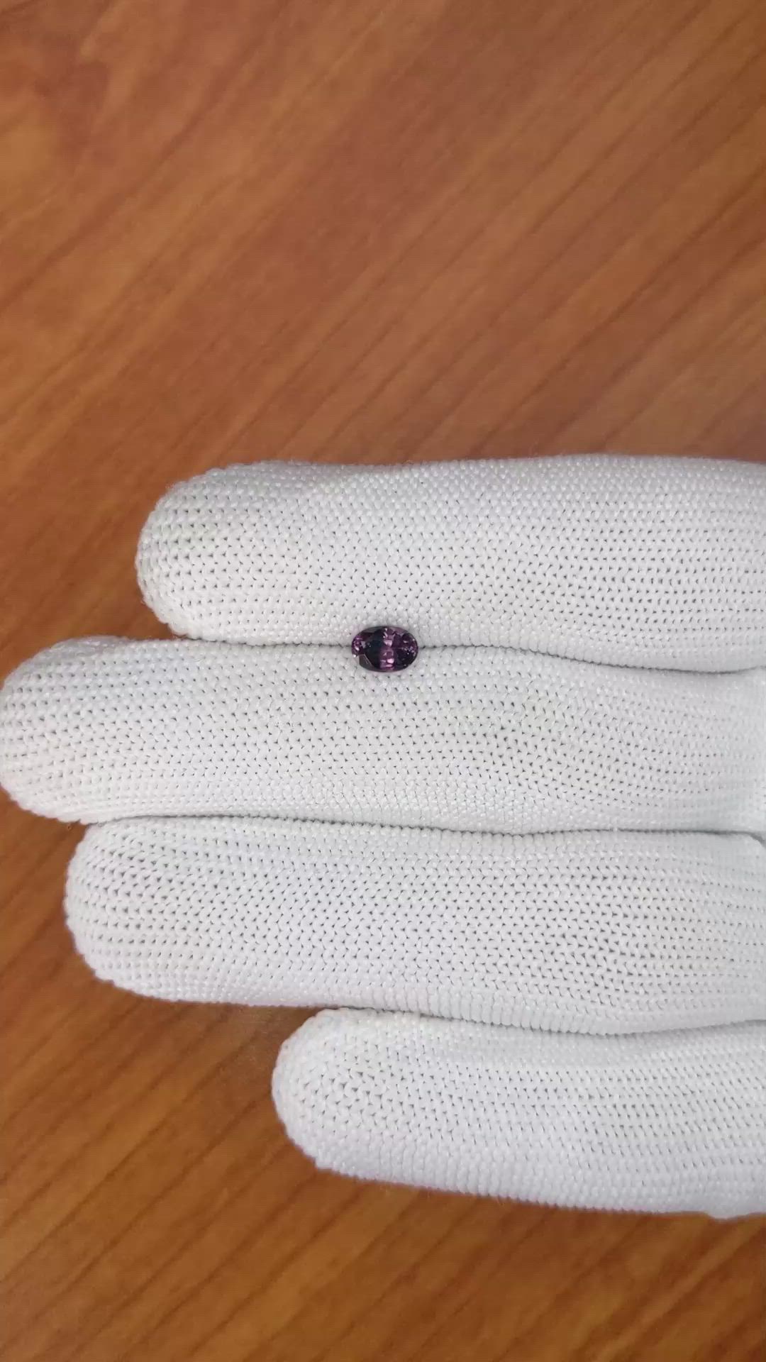 0.73 Ct. Purple Sapphire from Ceylon (Sri Lanka) Size Video
