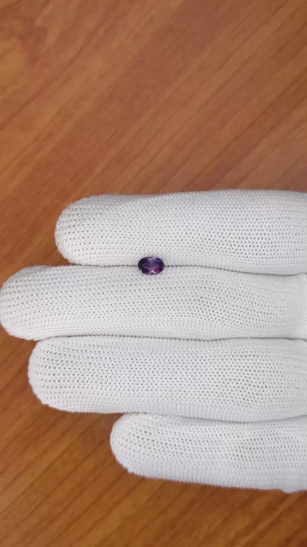 0.62 Ct. Pinkish Purple Sapphire from Ceylon (Sri Lanka) Size Video