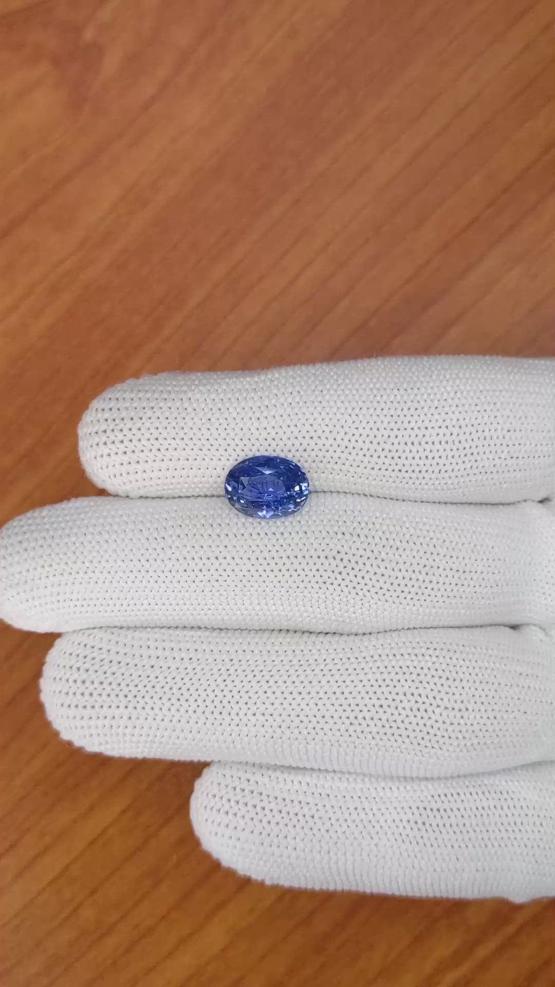 3.54 Ct. Blue Sapphire from Ceylon (Sri Lanka) Size Video