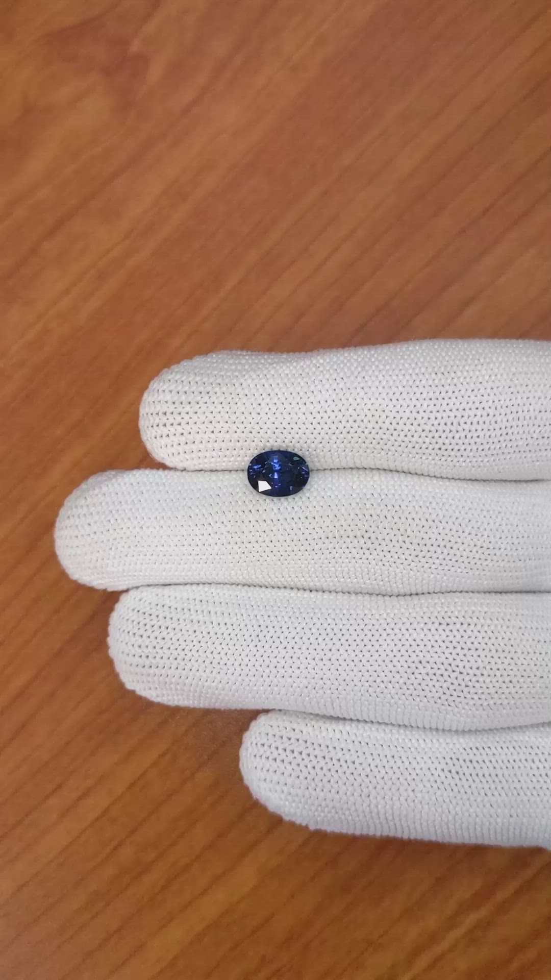 2.08 Ct. Blue Sapphire from Ceylon (Sri Lanka) Size Video