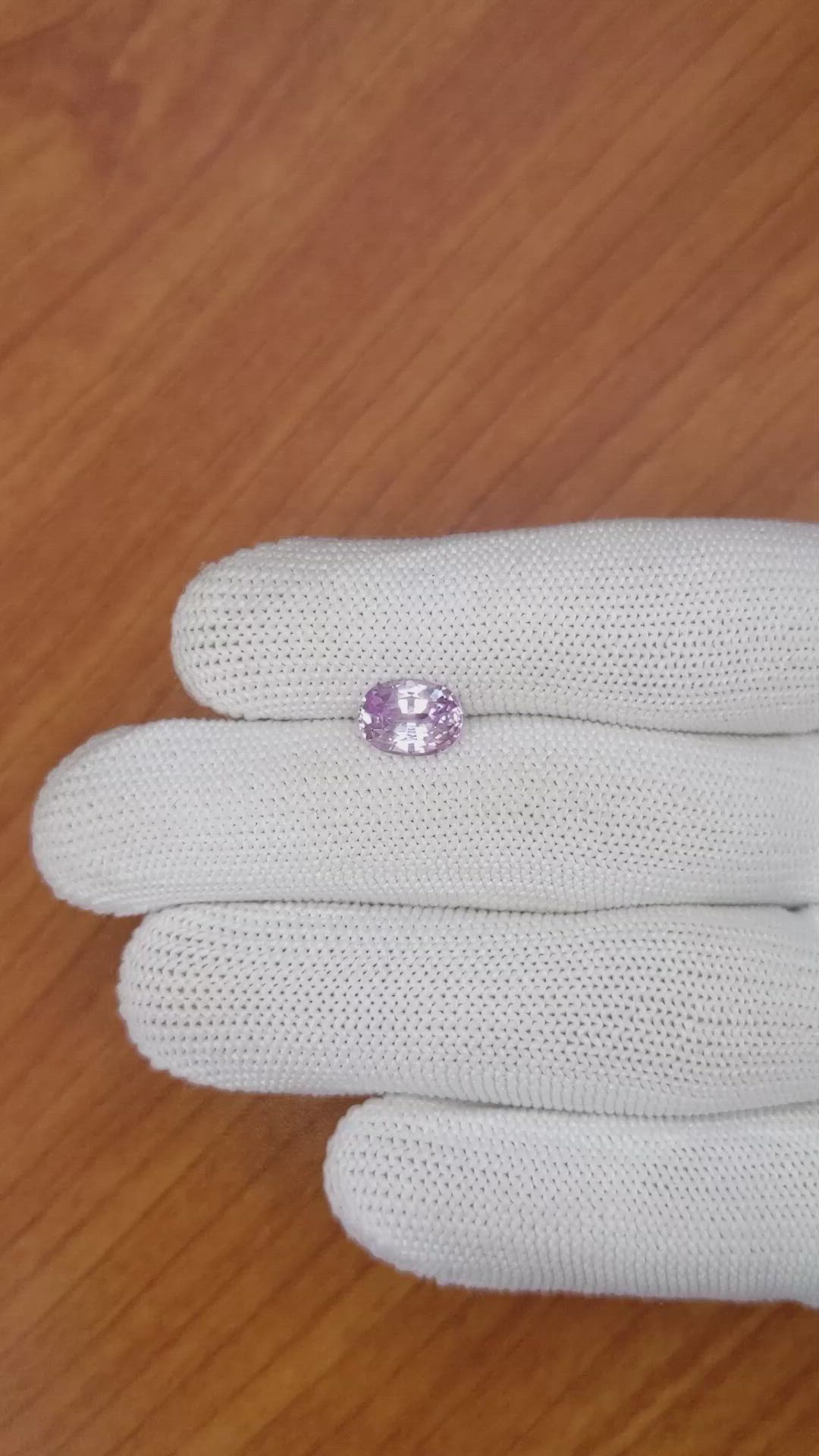 2.19 Ct. Pinkish Purple Sapphire from Ceylon (Sri Lanka) Size Video