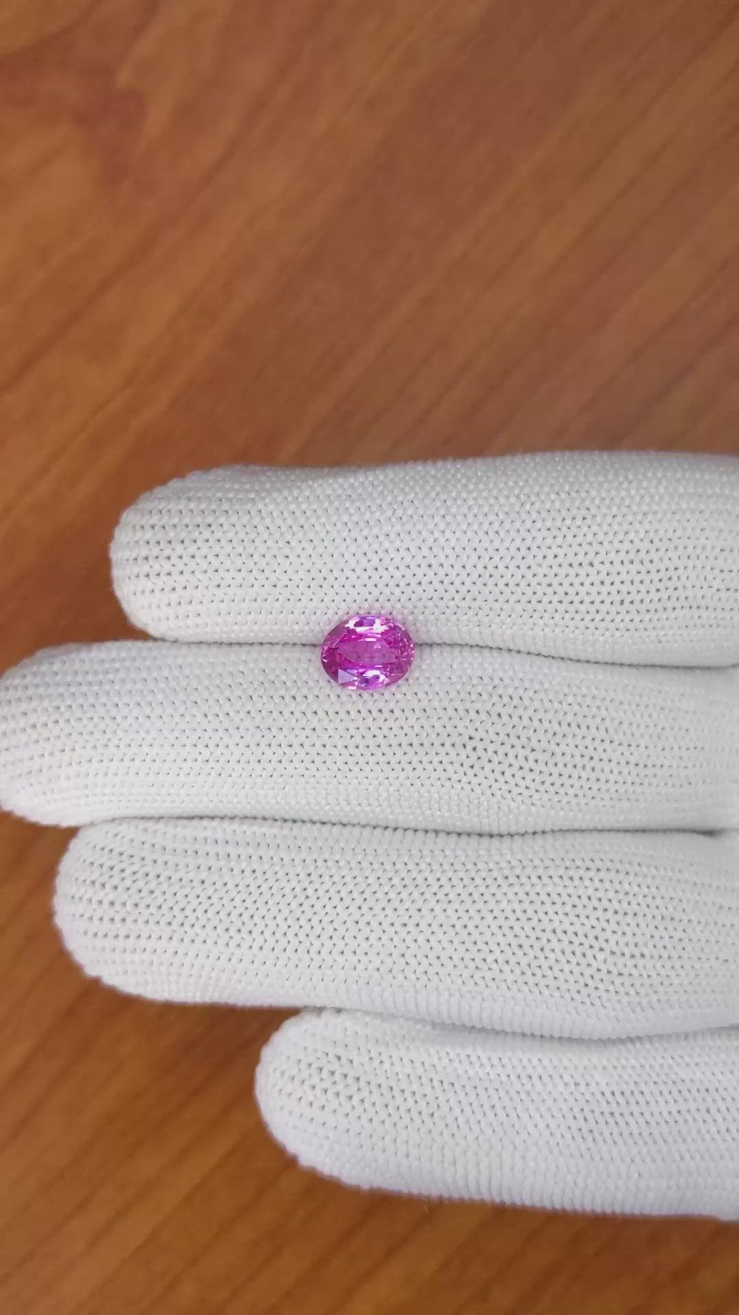2.04 Ct. Purplish Pink Sapphire from Ceylon (Sri Lanka) Size Video