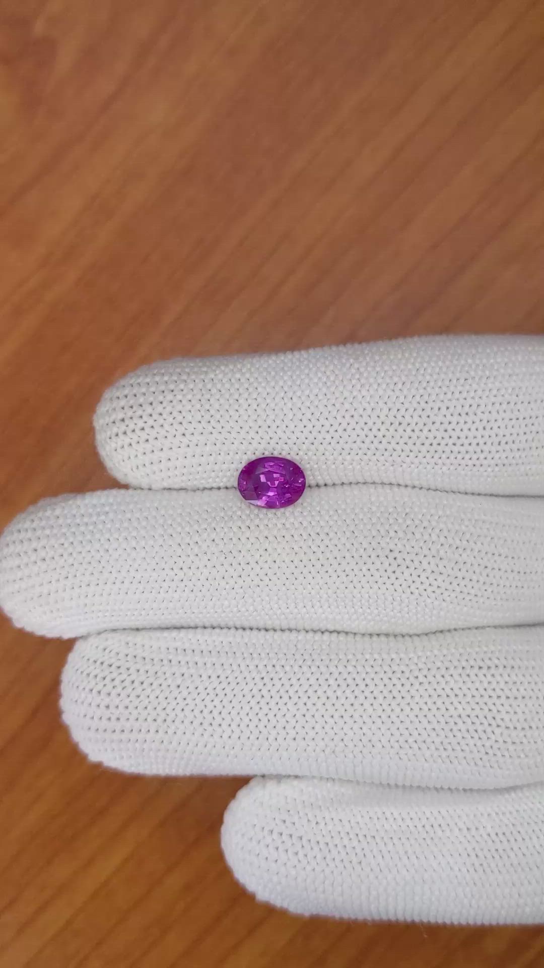 1.54 Ct. Pinkish Purple Sapphire from Ceylon (Sri Lanka) Size Video