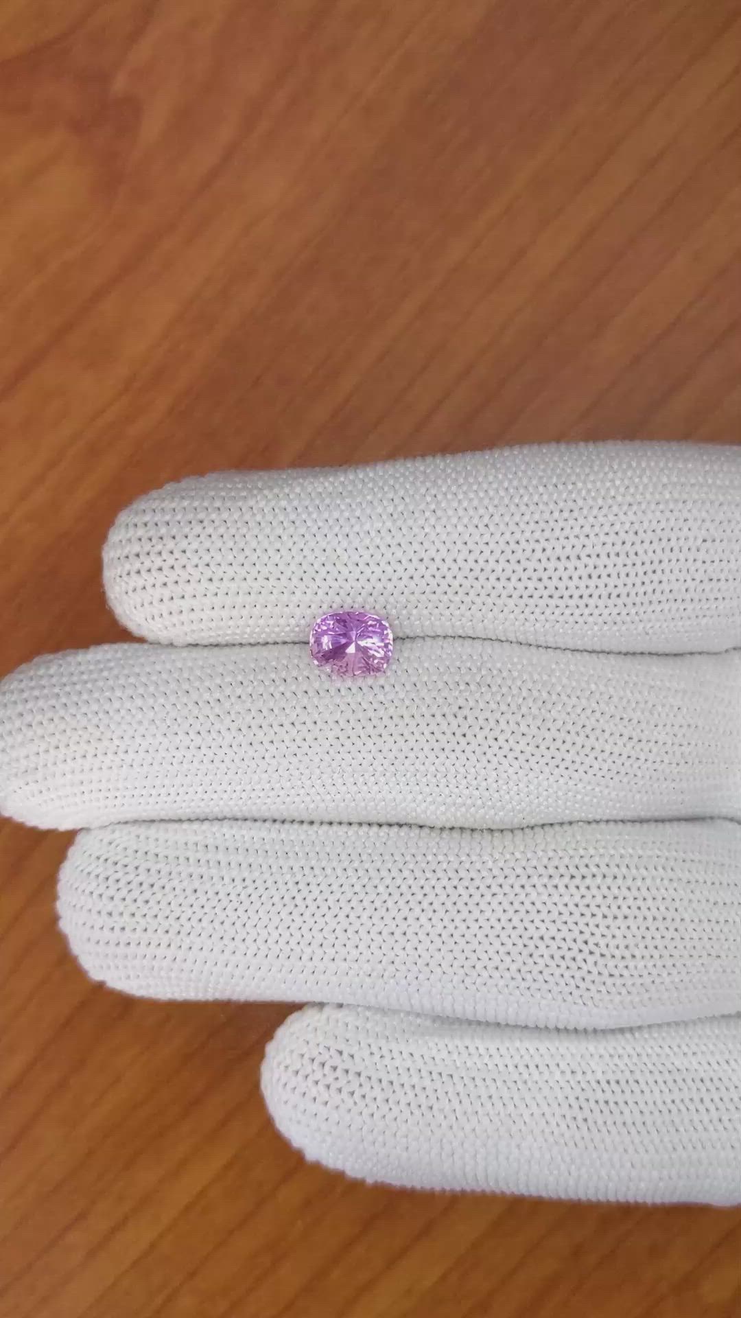 1.59 Ct. Pinkish Purple Sapphire from Ceylon (Sri Lanka) Size Video
