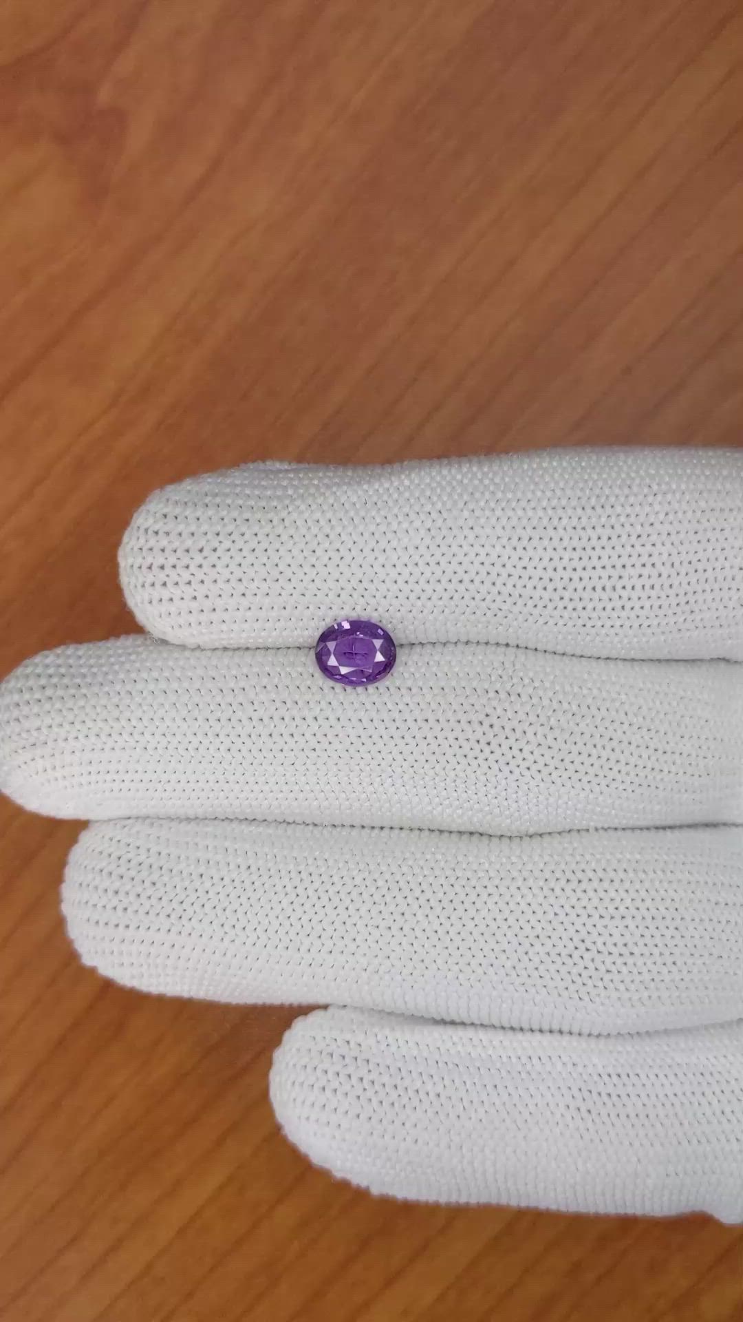 0.92 Ct. Purple Sapphire from Ceylon (Sri Lanka) Size Video