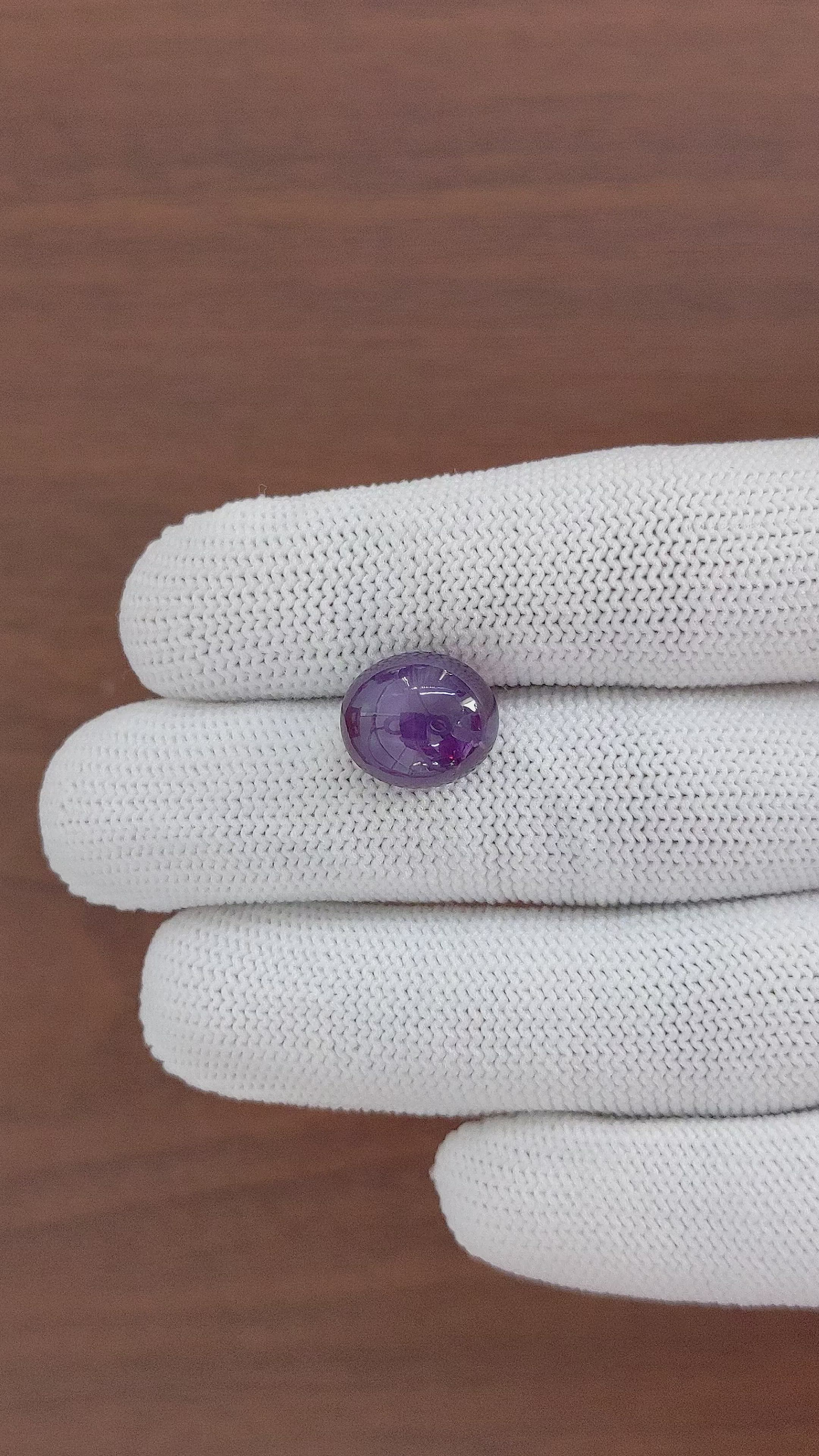 9.88 Ct. Purple Star Sapphire from Ceylon (Sri Lanka) Size Video