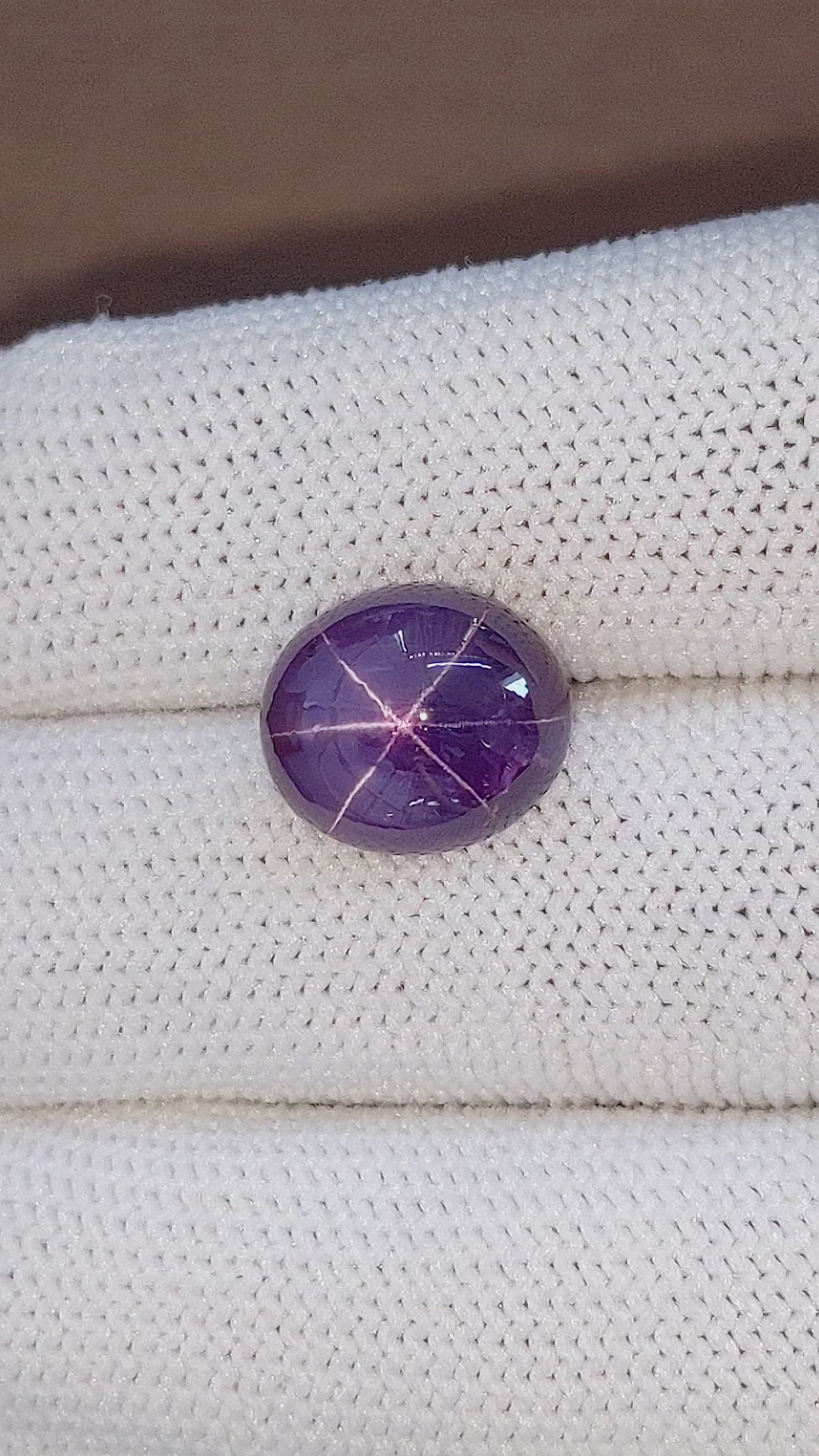 9.88 Ct. Purple Star Sapphire from Ceylon (Sri Lanka) Size Video