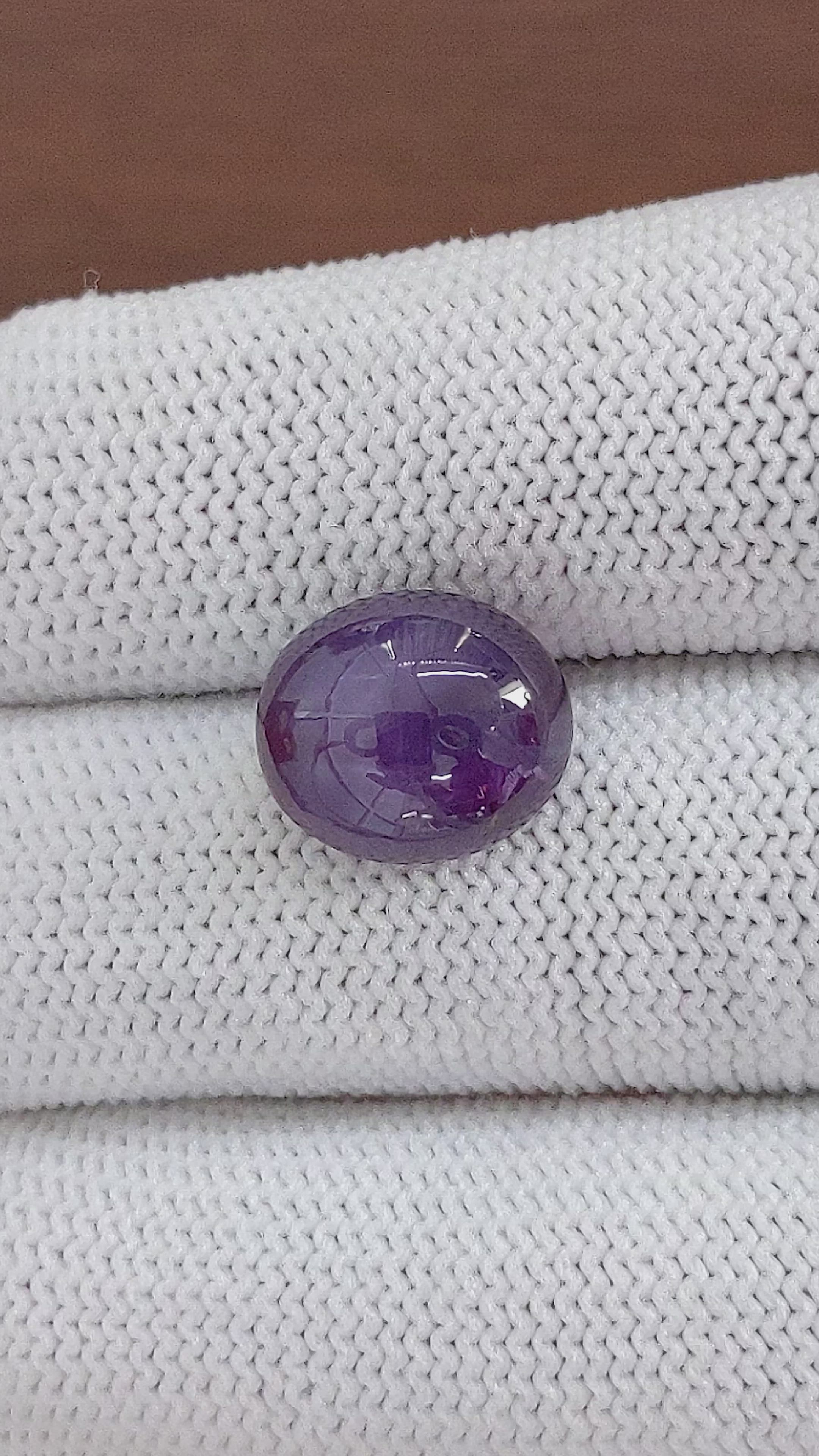9.88 Ct. Purple Star Sapphire from Ceylon (Sri Lanka) Size Video