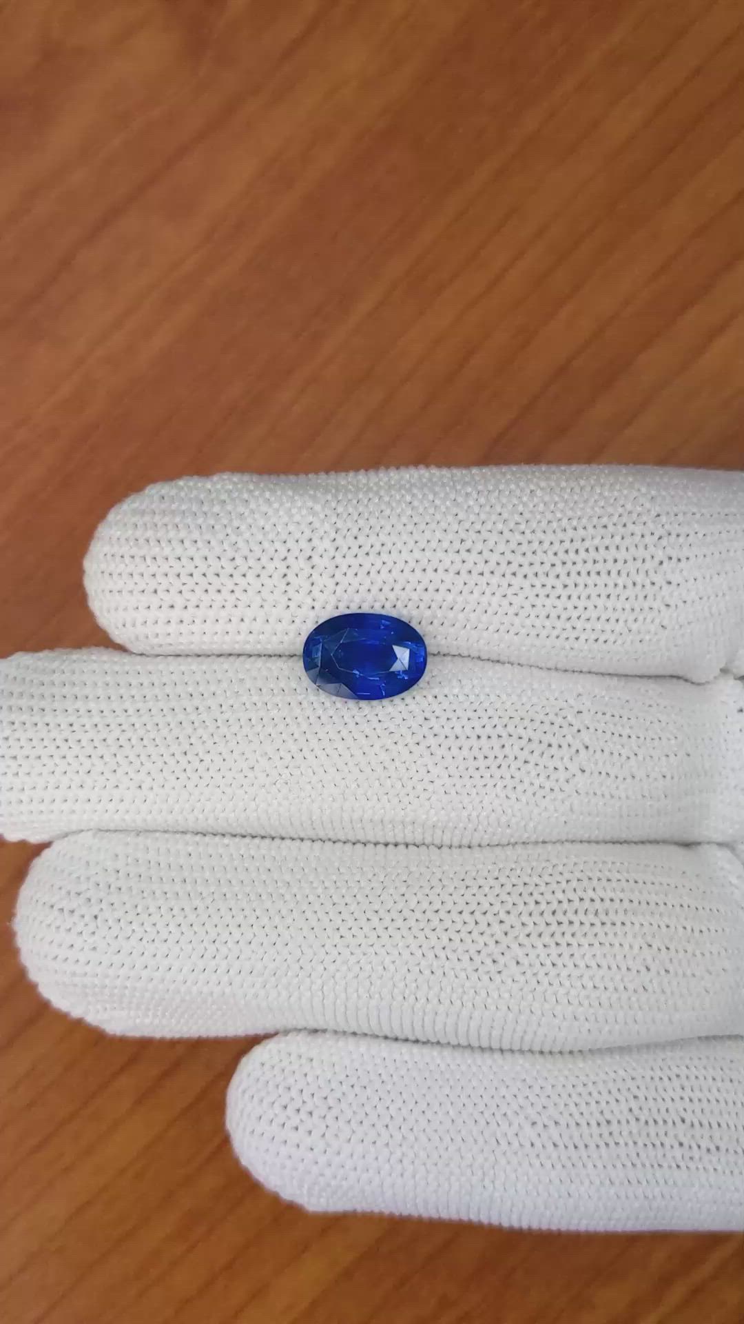 4.10 Ct. Blue Sapphire from Ceylon (Sri Lanka) Size Video