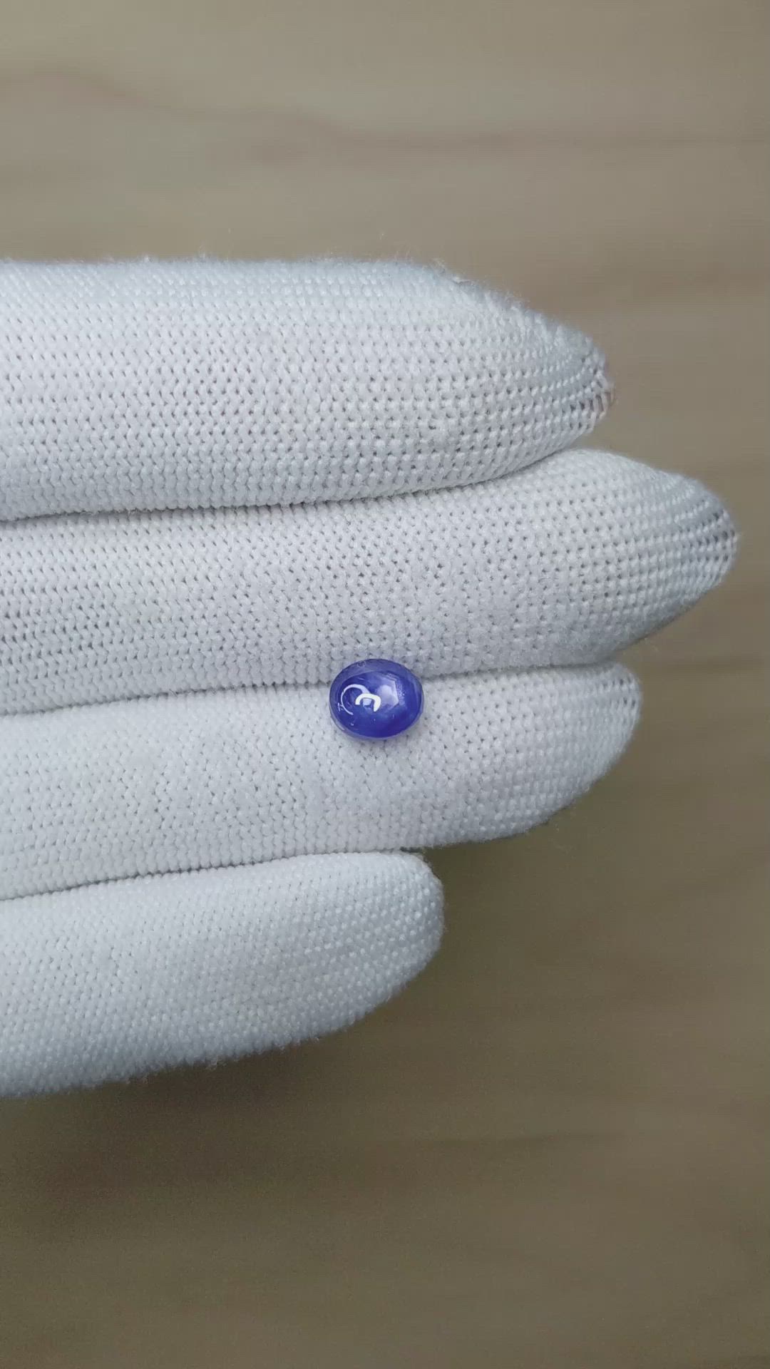 2.69 Ct. Blue Star Sapphire from Ceylon (Sri Lanka) Size Video