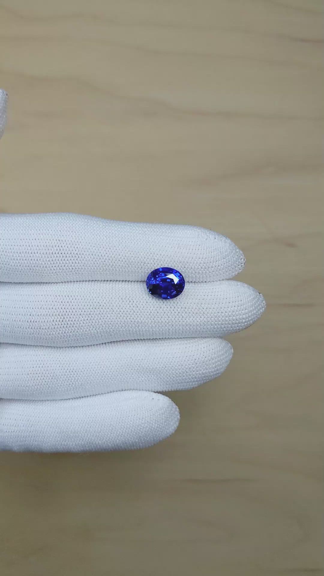 4.38 Ct. Blue Sapphire from Ceylon (Sri Lanka) Size Video