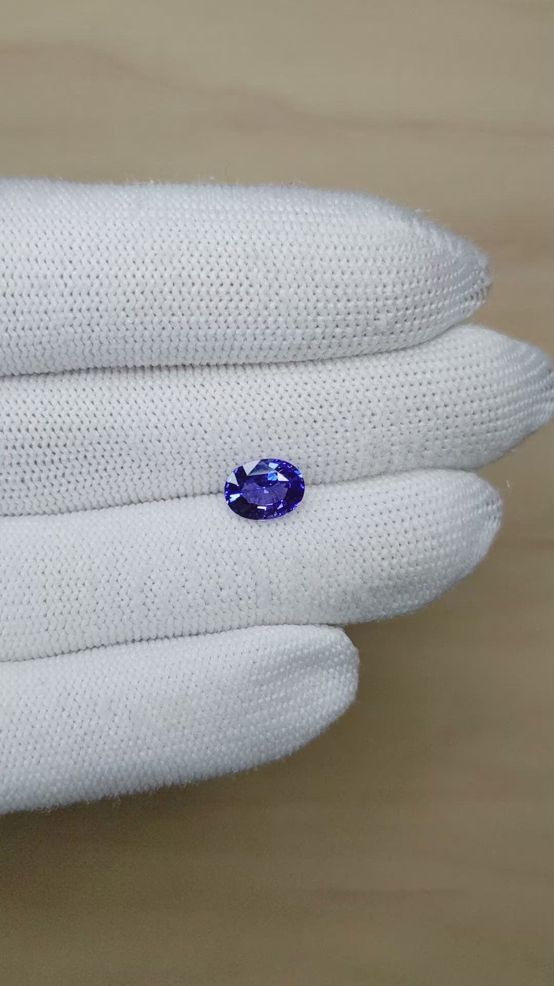 2.06 Ct. Violet Sapphire from Ceylon (Sri Lanka) Size Video