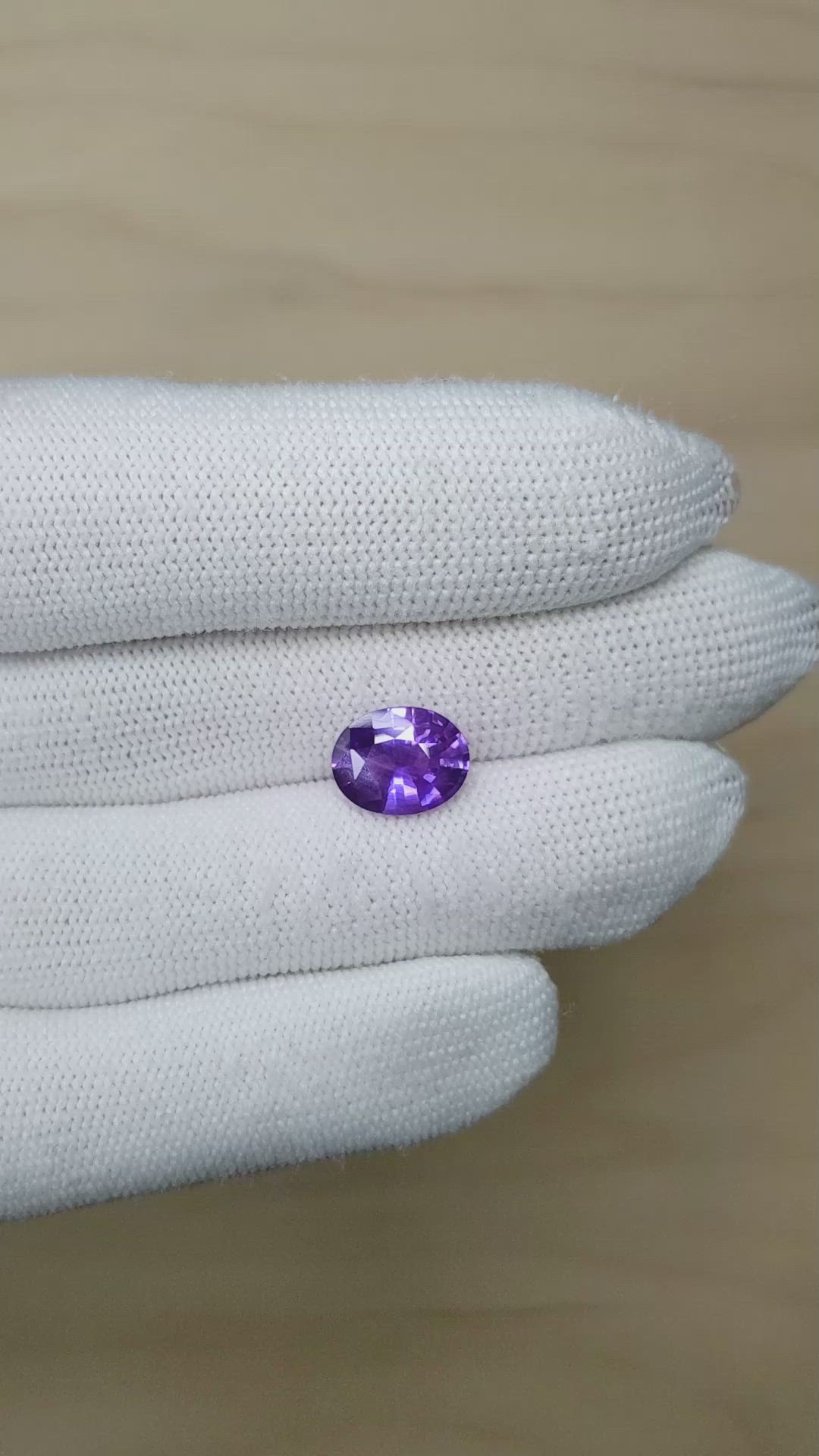 3.81 Ct. Bluish Purple Sapphire from Ceylon (Sri Lanka) Size Video