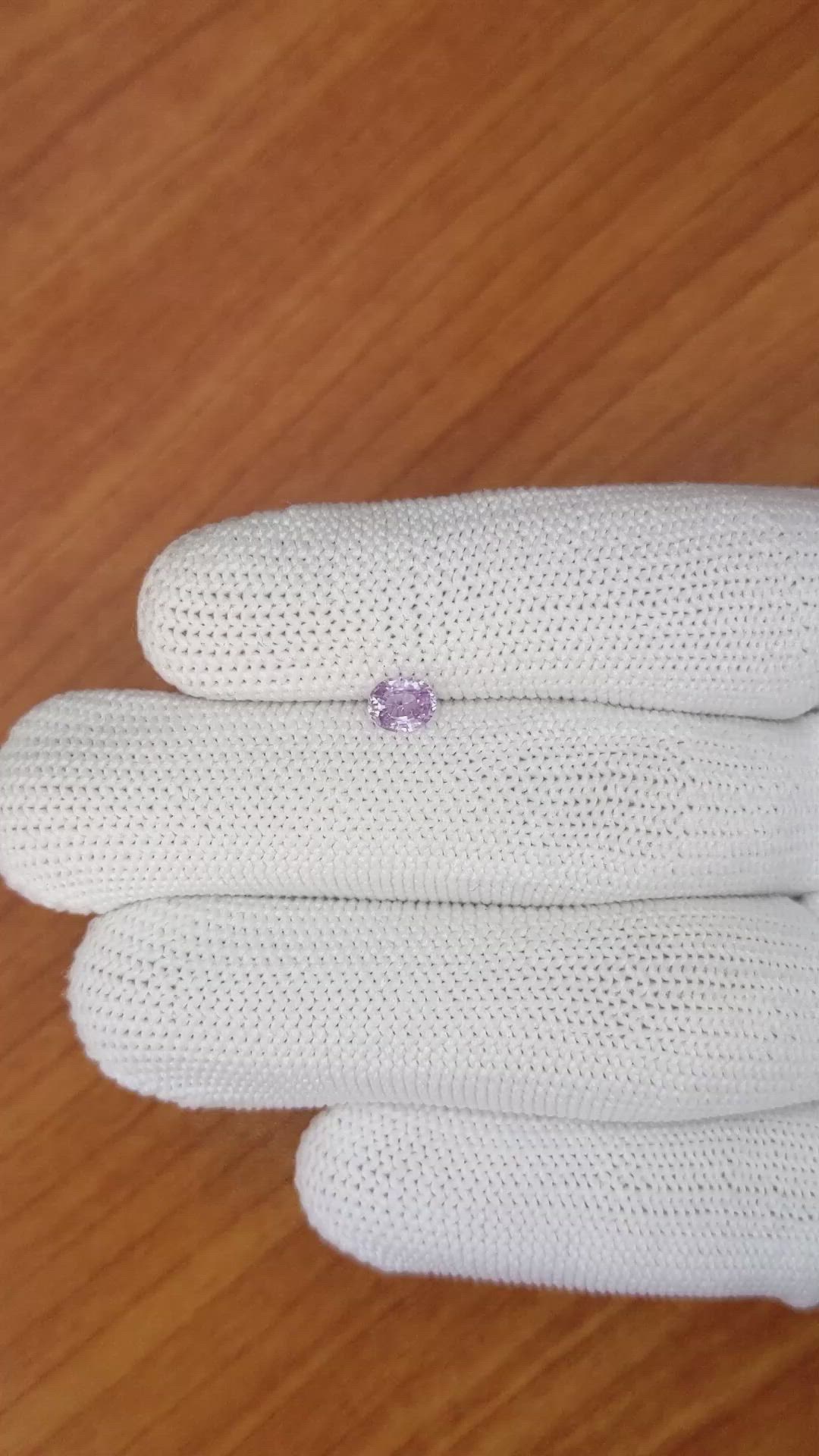 0.53 Ct. Pinkish Purple Sapphire from Ceylon (Sri Lanka) Size Video