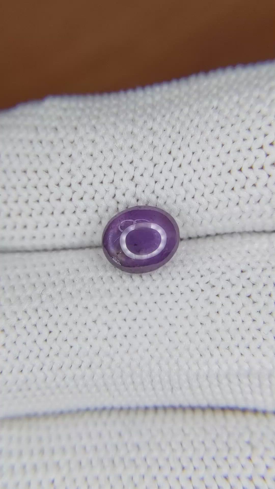 1.72 Ct. Purple Star Sapphire from Ceylon (Sri Lanka) Size Video