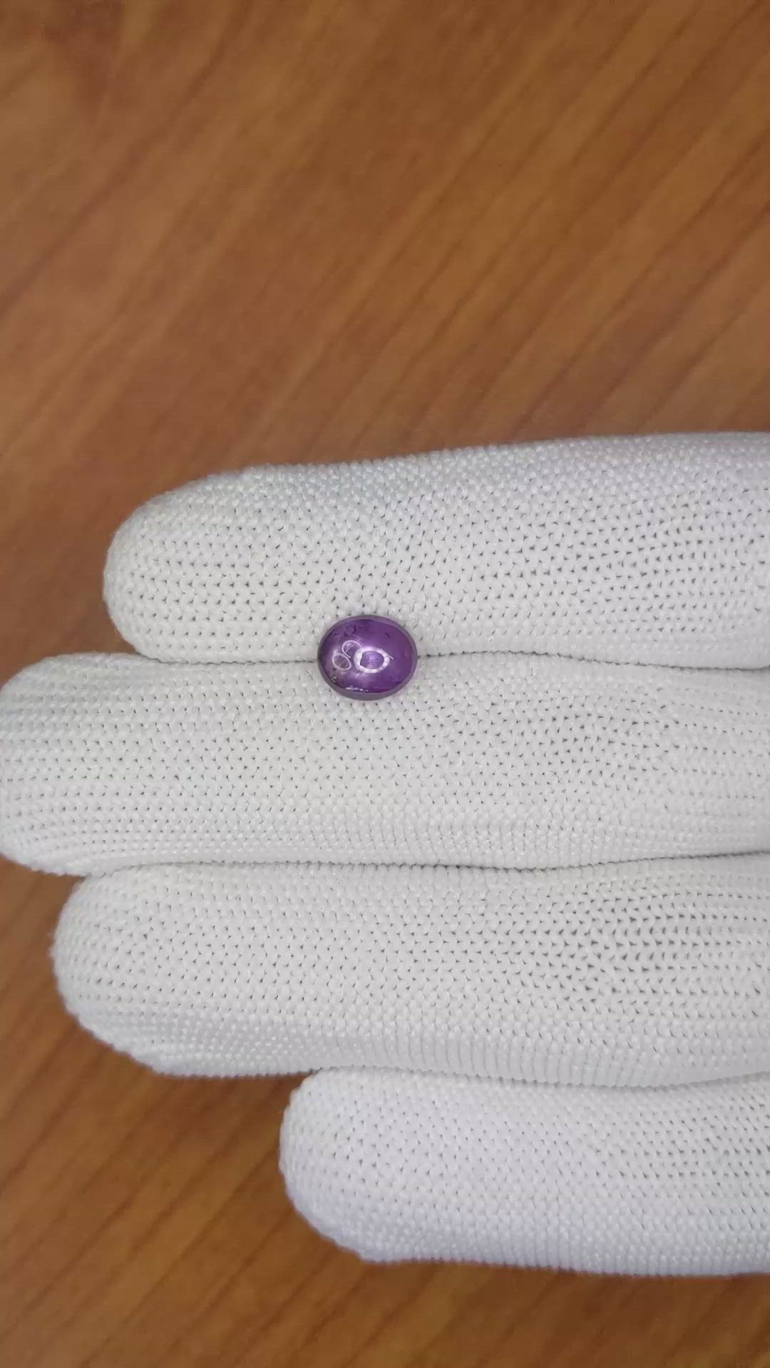 1.72 Ct. Purple Star Sapphire from Ceylon (Sri Lanka) Size Video