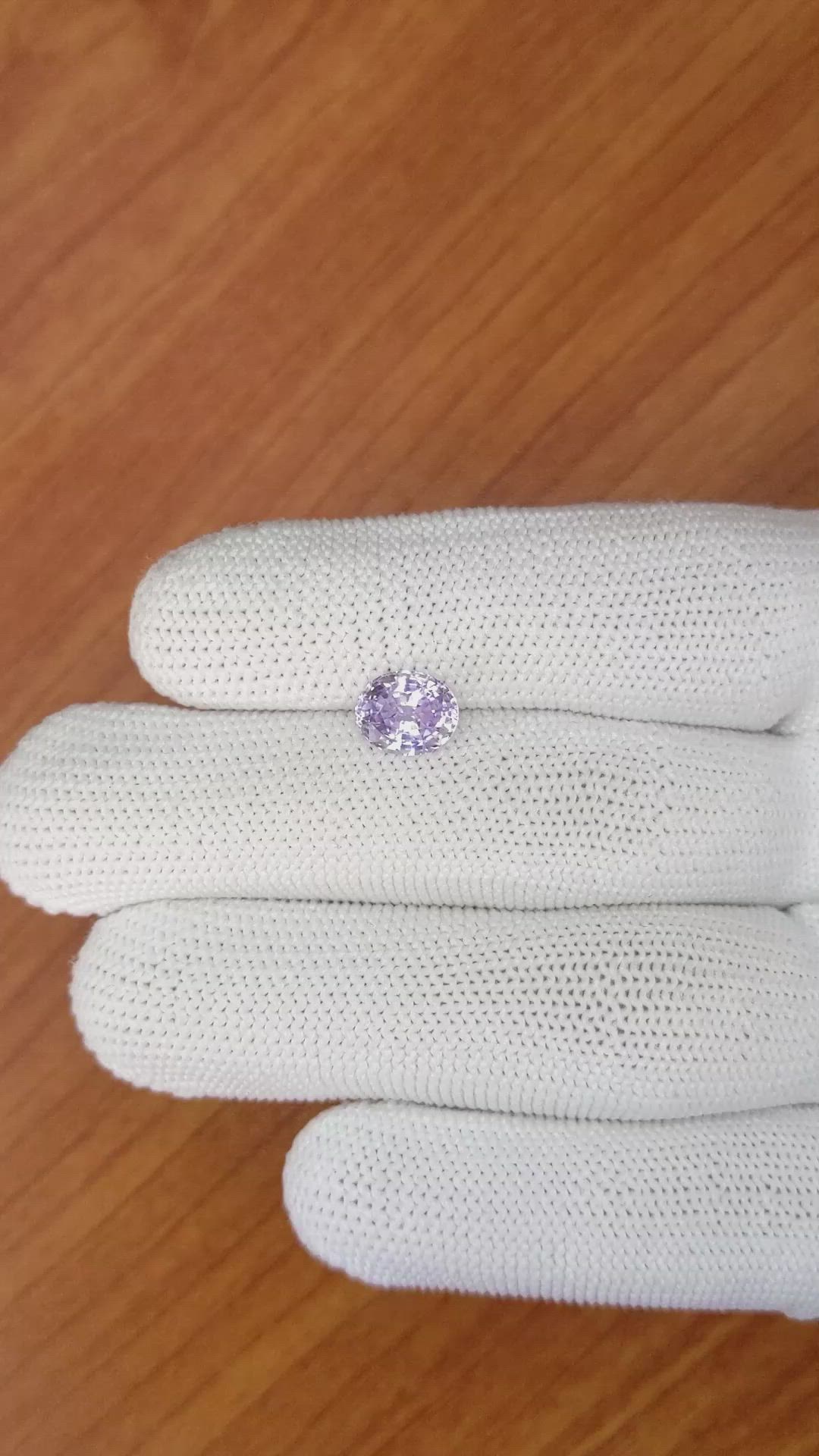 2.23 Ct. Purple Sapphire from Ceylon (Sri Lanka) Size Video