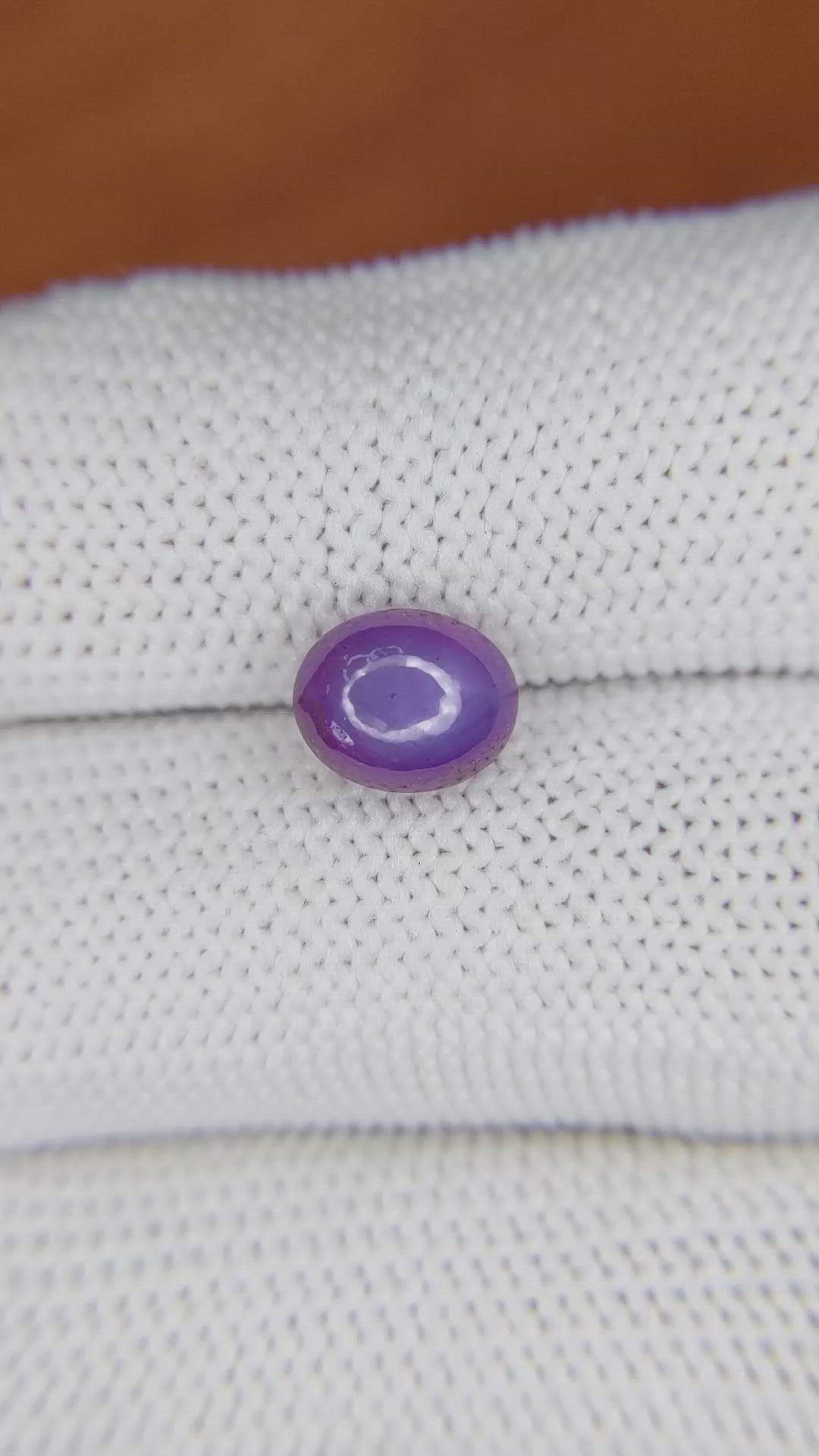 3.12 Ct. Pinkish Purple Star Sapphire from Ceylon (Sri Lanka) Size Video