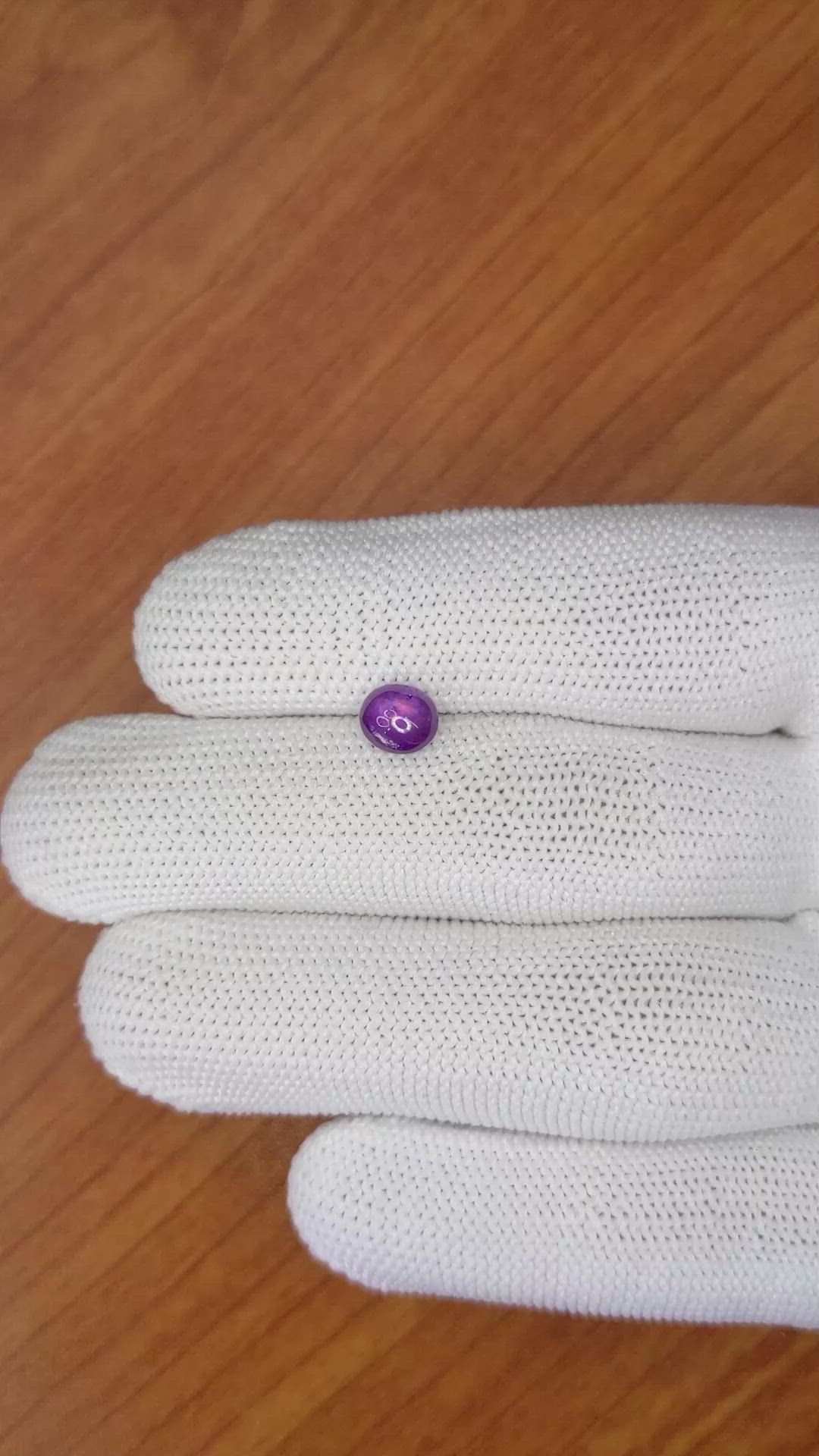 1.54 Ct. Pinkish Purple Star Sapphire from Ceylon (Sri Lanka) Size Video