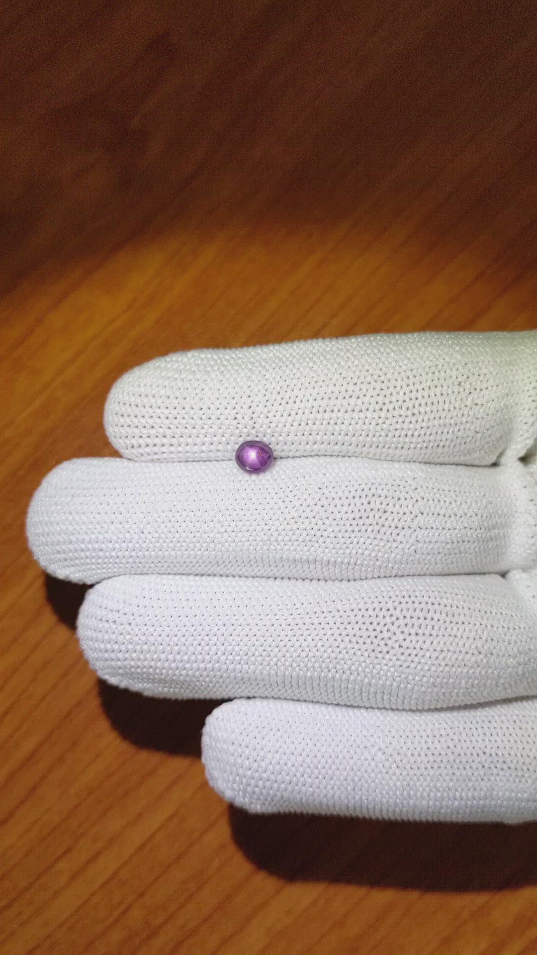 0.81 Ct. Pinkish Purple Star Sapphire from Ceylon (Sri Lanka) Size Video