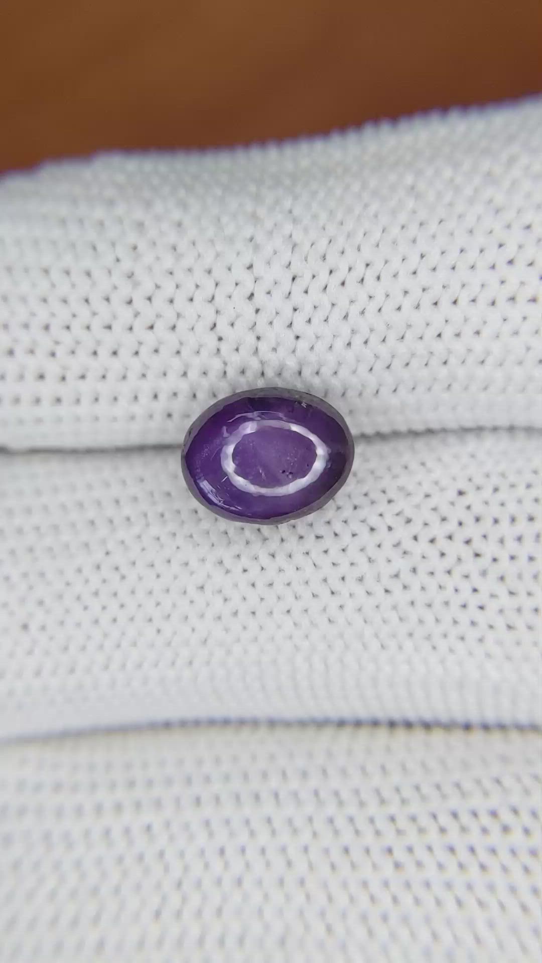 4.15 Ct. Purple Star Sapphire from Ceylon (Sri Lanka) Size Video