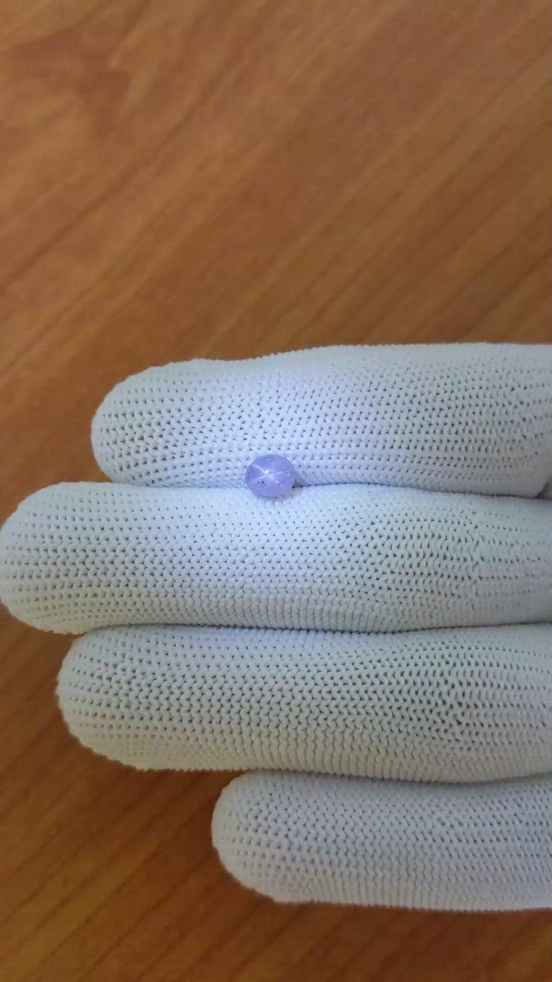 1.41 Ct. Purple Star Sapphire from Ceylon (Sri Lanka) Size Video