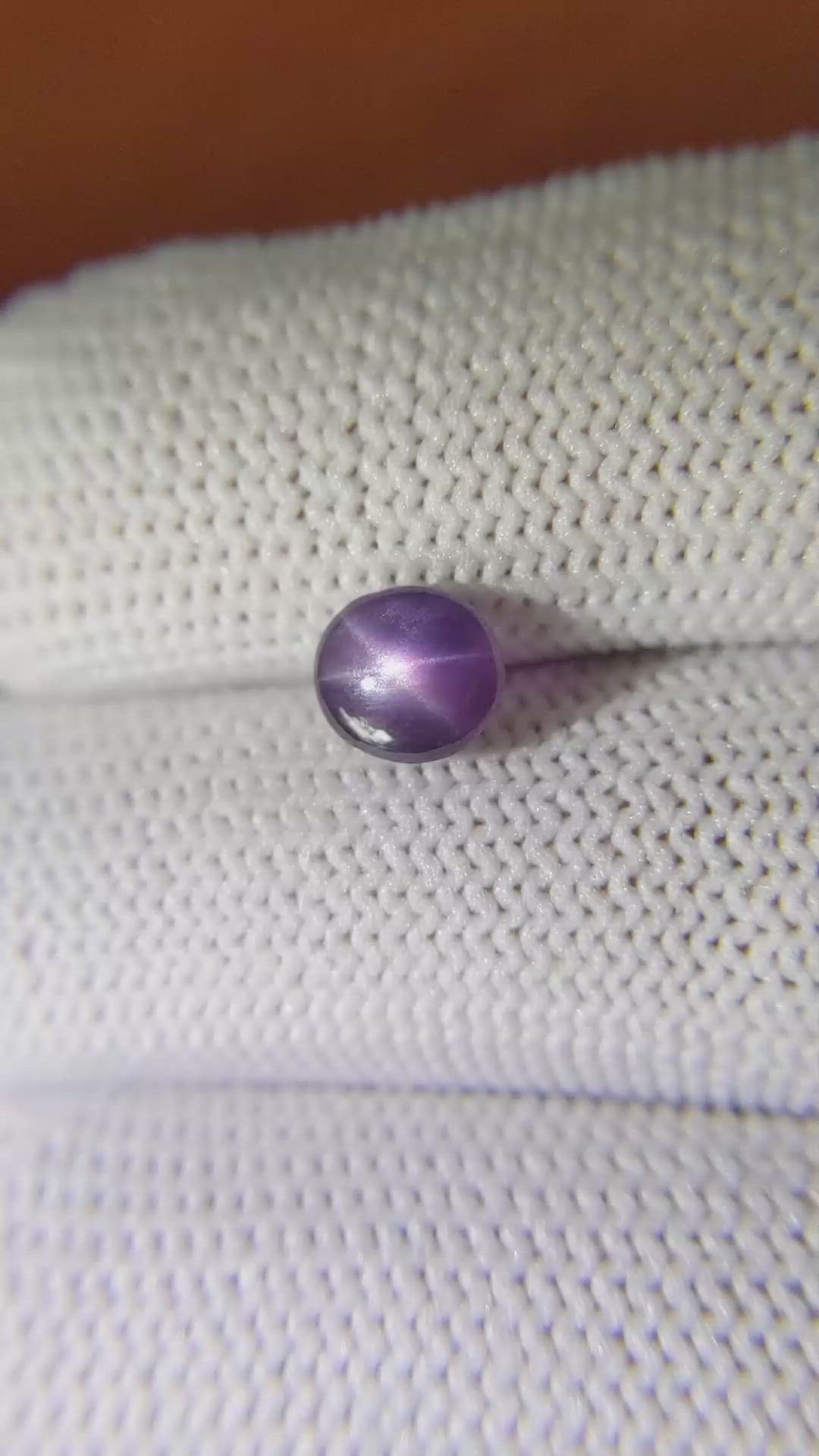 1.86 Ct. Purple Star Sapphire from Ceylon (Sri Lanka) Size Video