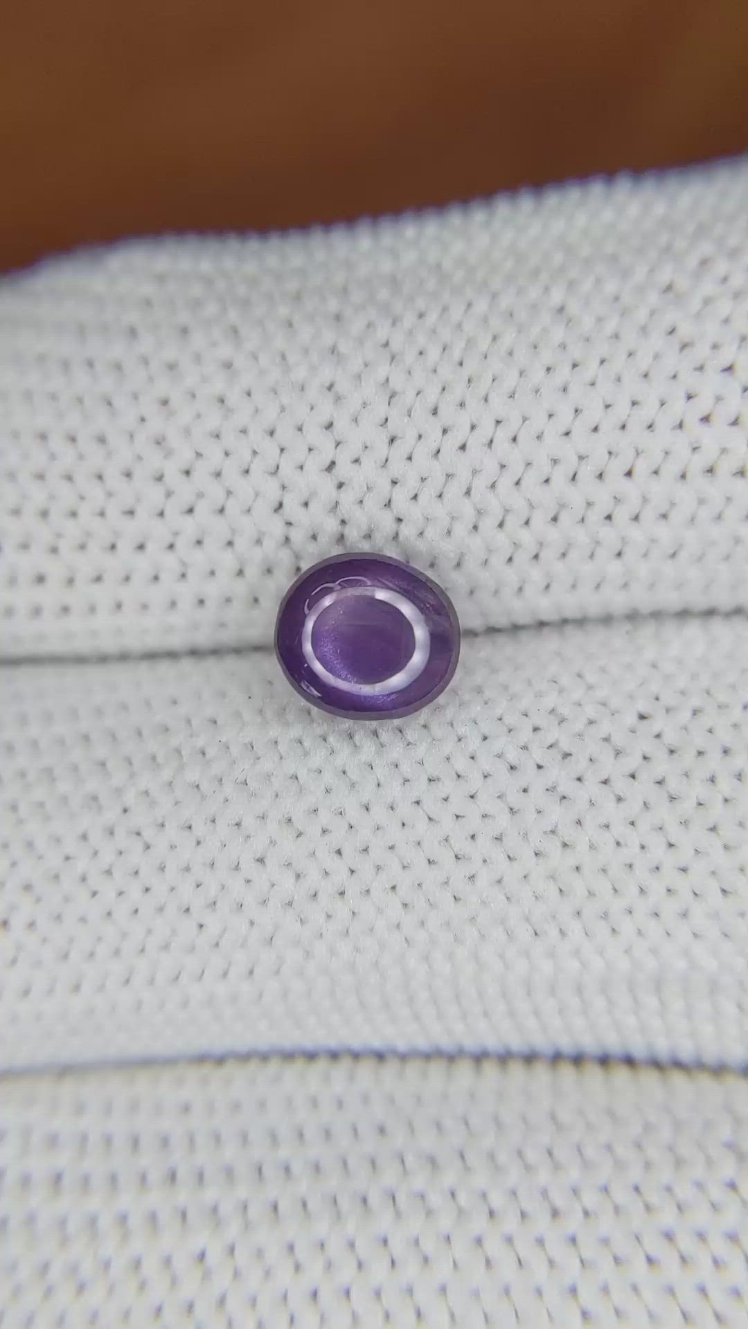 1.86 Ct. Purple Star Sapphire from Ceylon (Sri Lanka) Size Video