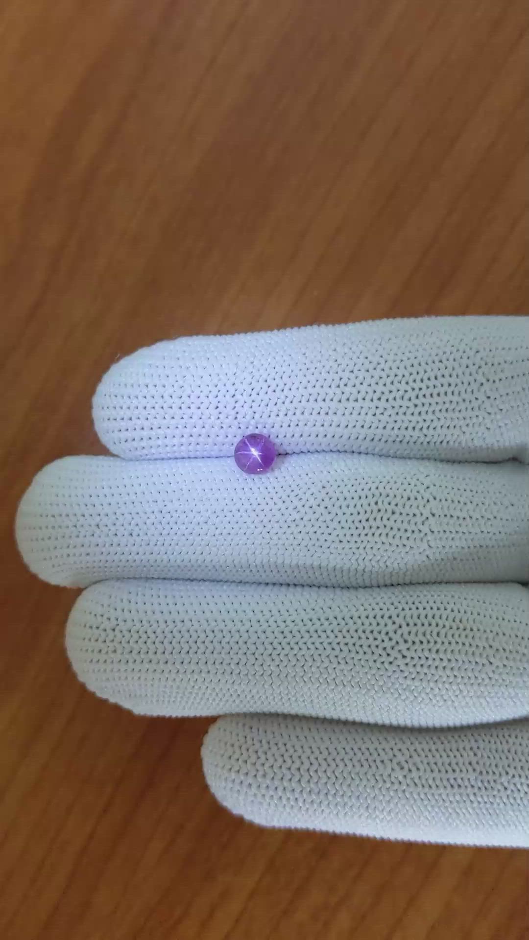 0.79 Ct. Pinkish Purple Star Sapphire from Ceylon (Sri Lanka) Size Video