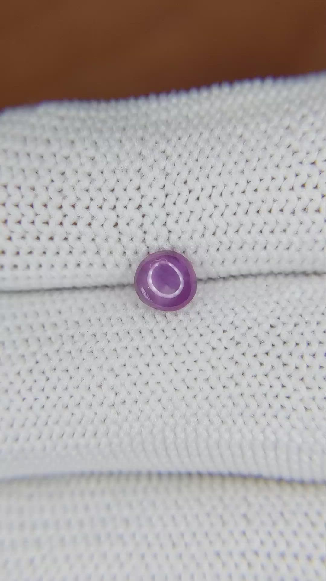 0.79 Ct. Pinkish Purple Star Sapphire from Ceylon (Sri Lanka) Size Video